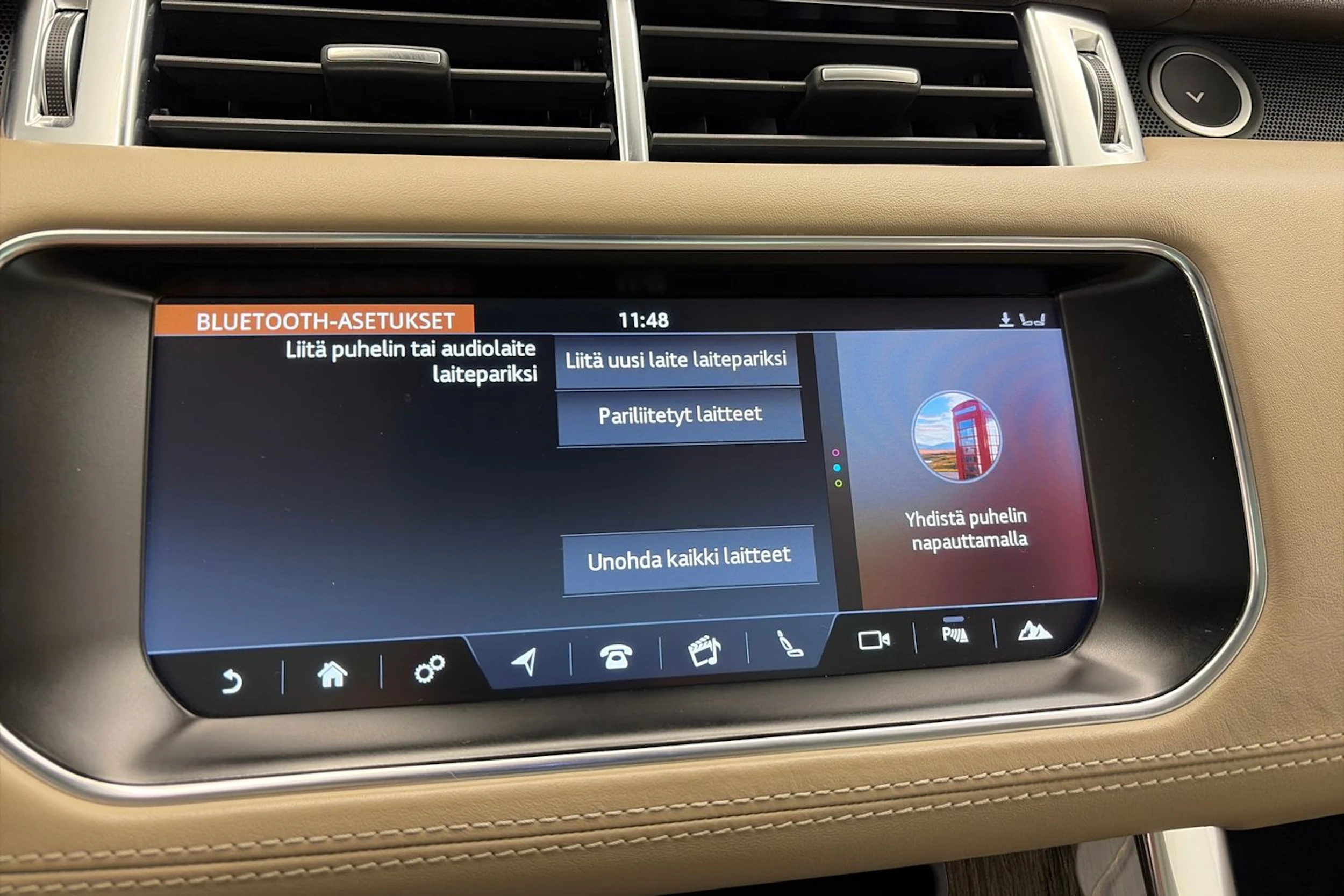 vihreä Land Rover Range Rover Sport 2017 kuva 24.