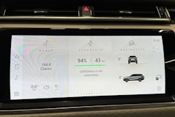 ruskea (beige) Land Rover Range Rover Velar 2021 kuva 27.