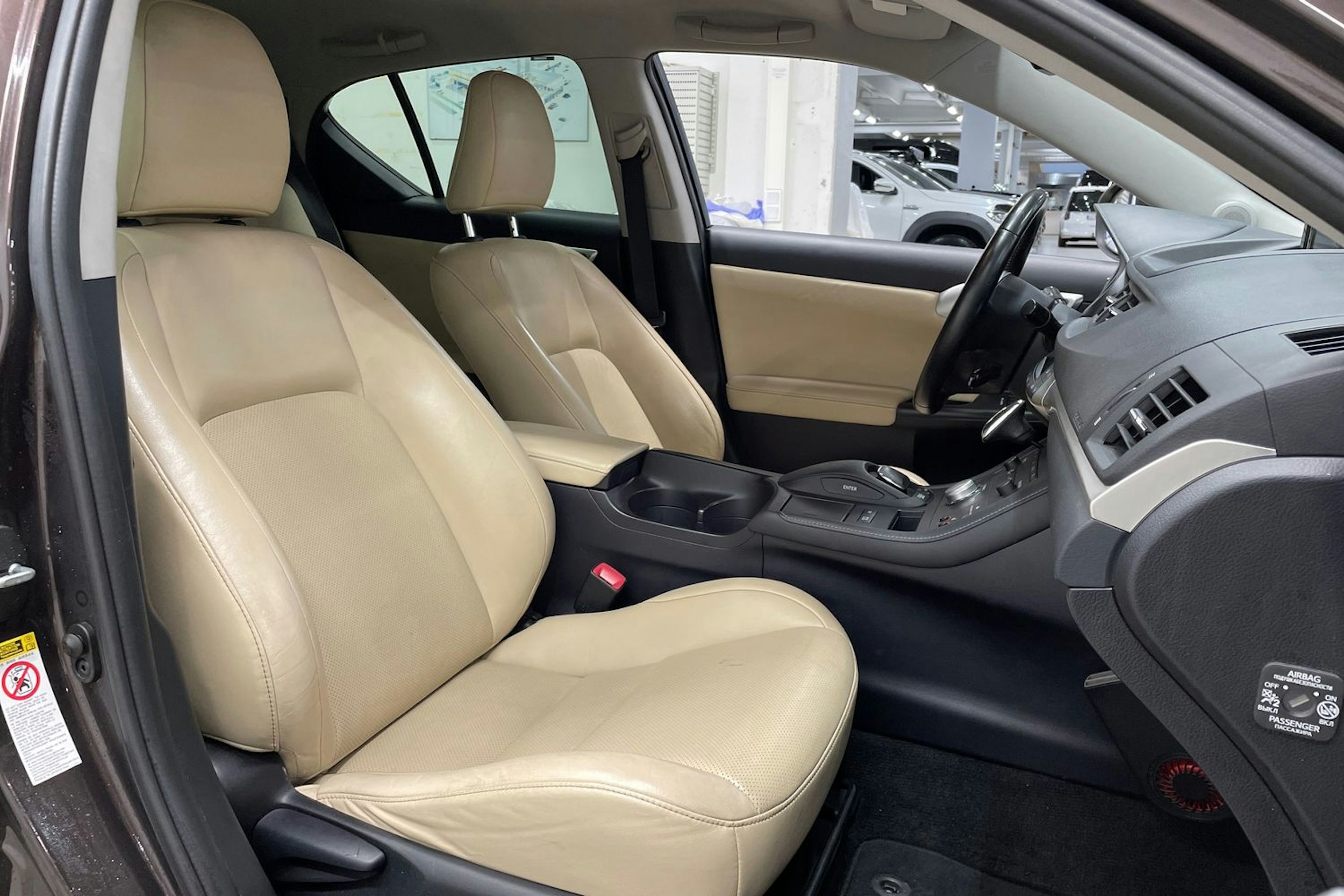 Ruskea (beige) Lexus CT 2012 kuva 27.