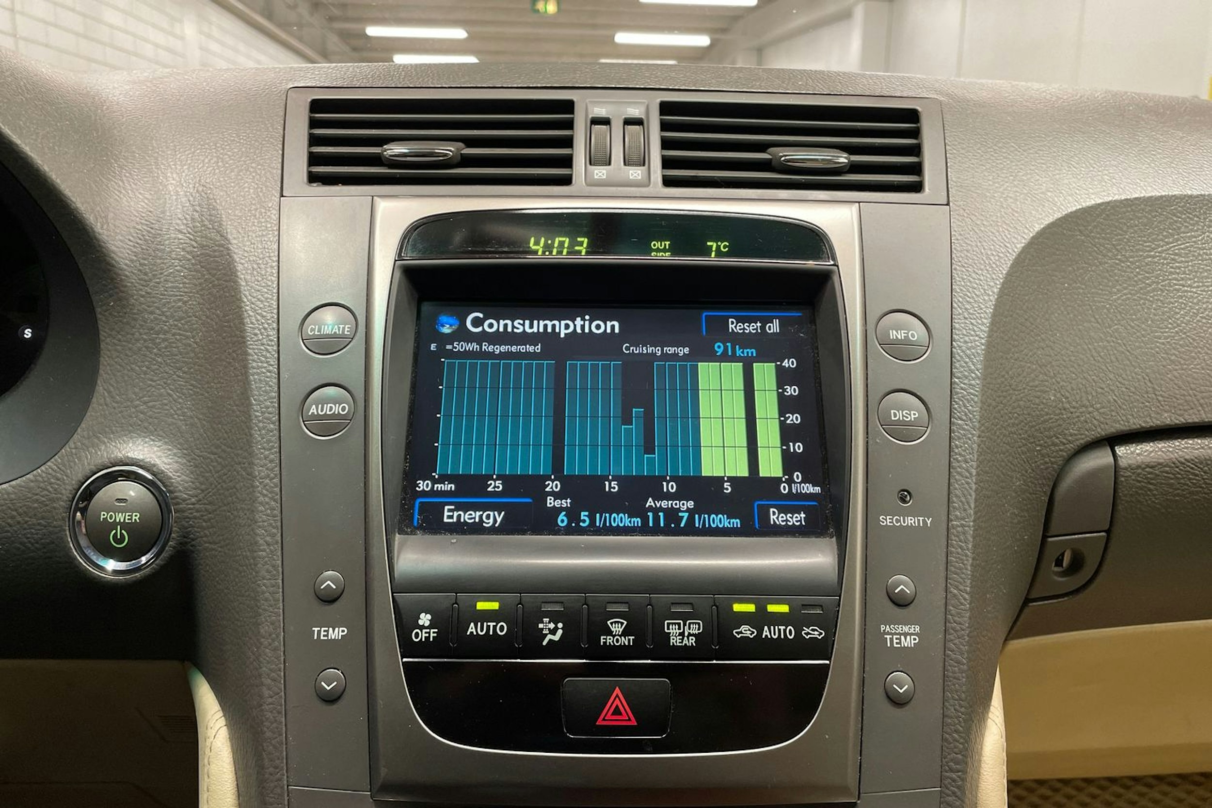 punainen Lexus GS 2007 kuva 16.