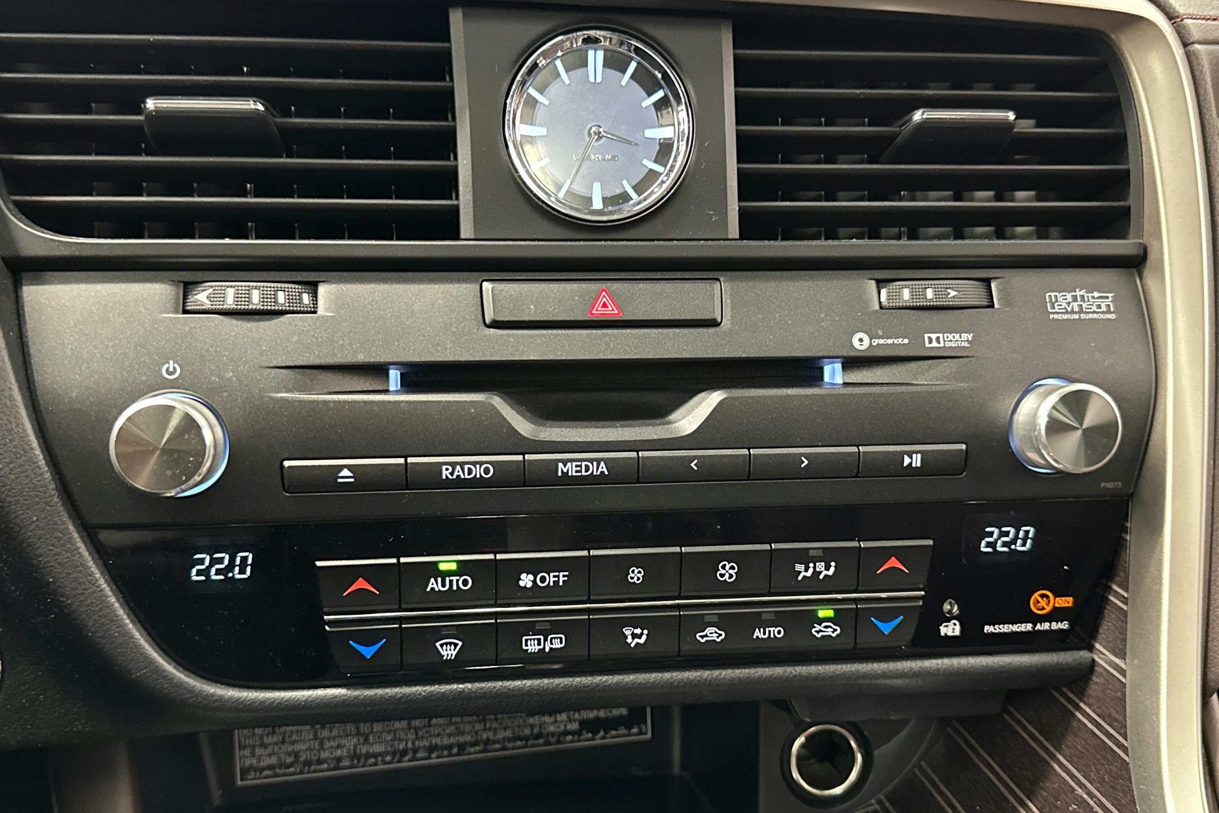 harmaa Lexus RX 2016 kuva 25.