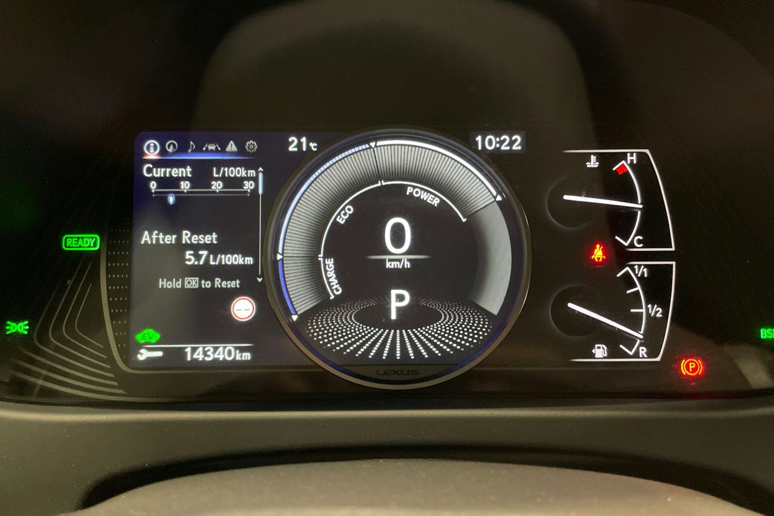 ruskea (beige) Lexus UX 2021 kuva 16.