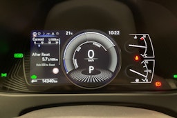 ruskea (beige) Lexus UX 2021 kuva 16.