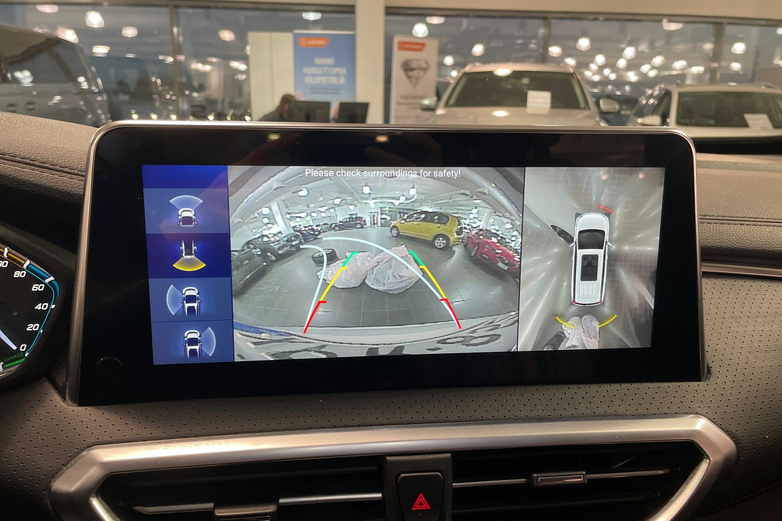 valkoinen Maxus Euniq 5 2021 kuva 25.