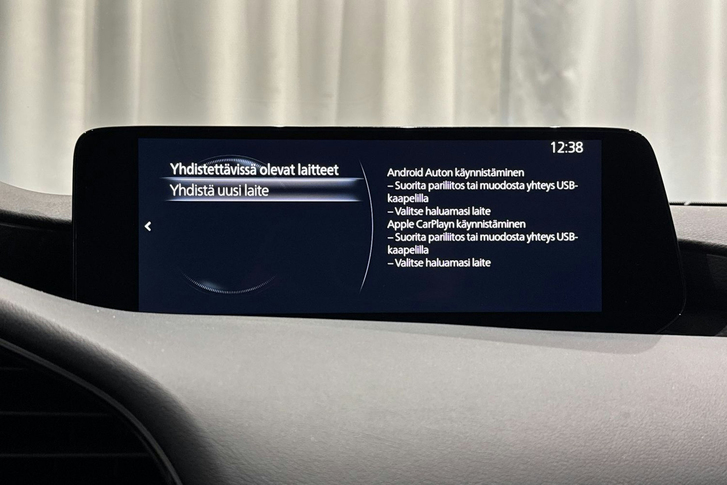 harmaa Mazda 3 2023 kuva 20.