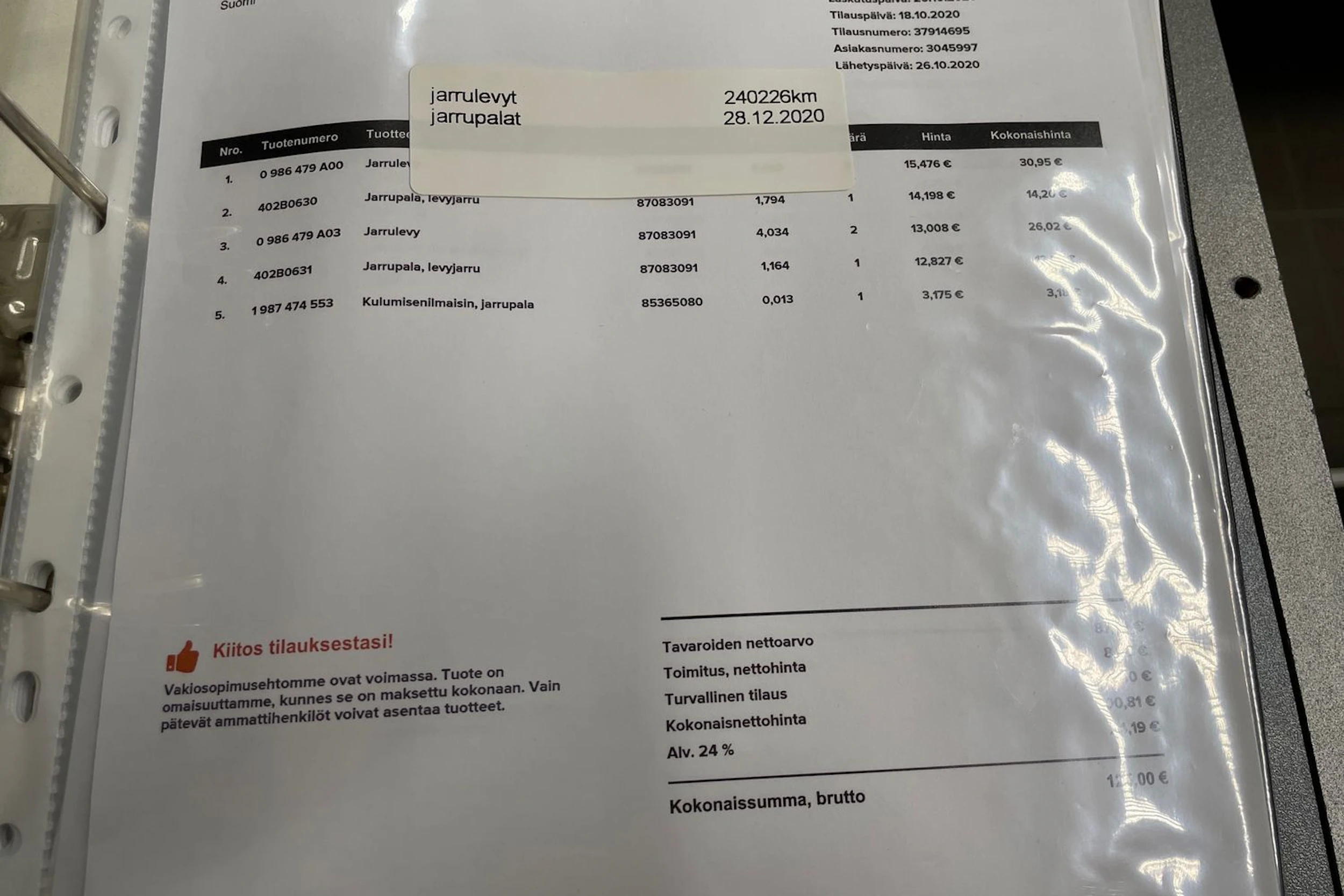 harmaa Mercedes-Benz A 2013 kuva 36.