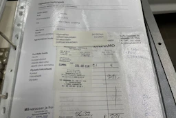 harmaa Mercedes-Benz A 2013 kuva 38.