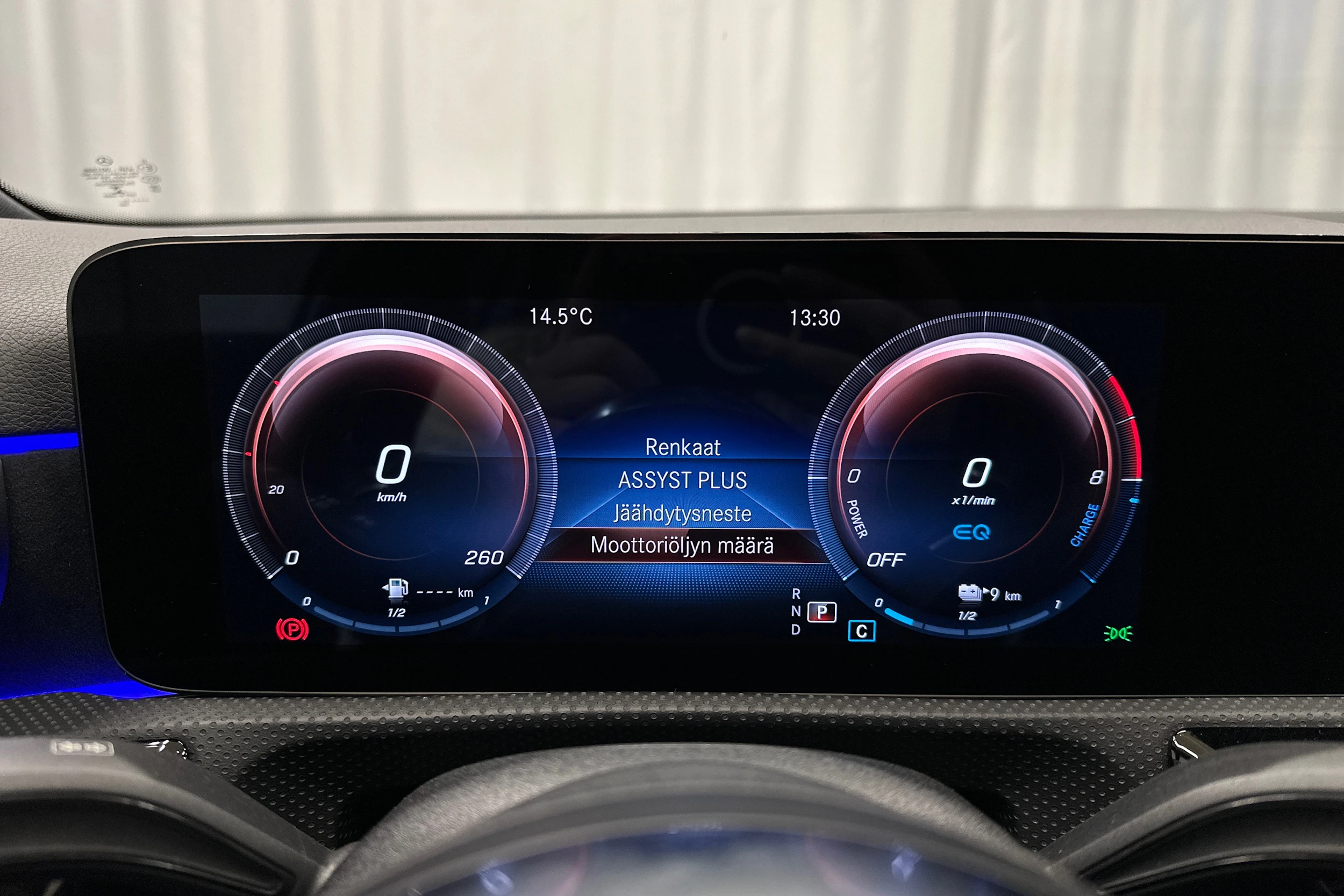 keltainen Mercedes-Benz A 2021 kuva 16.