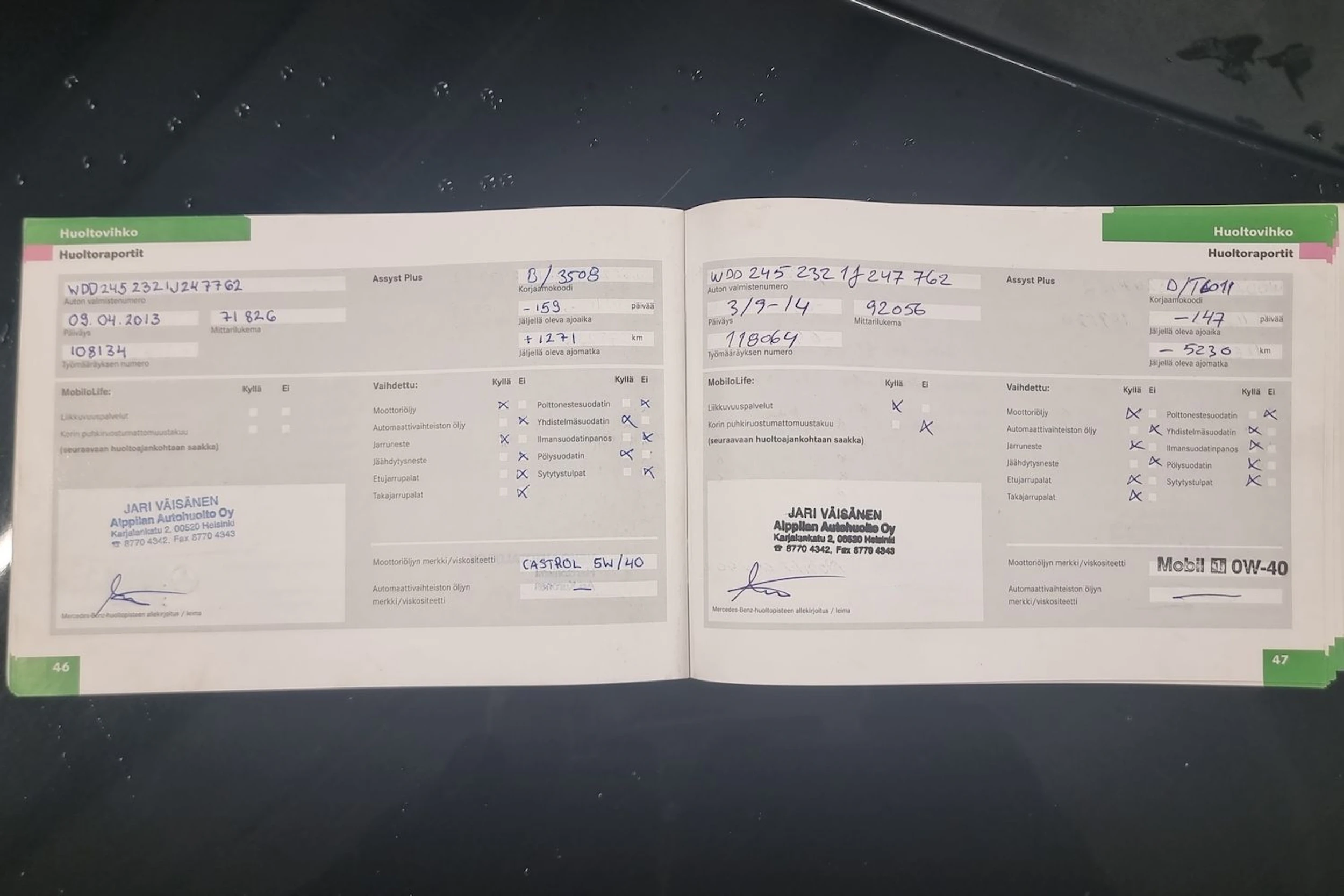 Musta Mercedes-Benz B 2007 kuva 18.