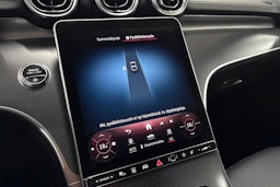 Harmaa Mercedes-Benz C 2022 kuva 20.