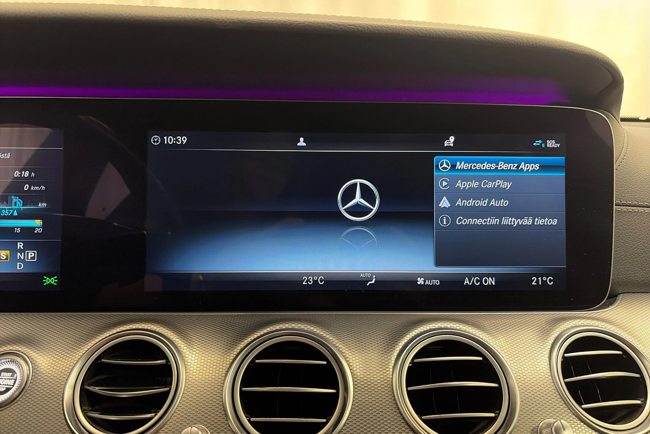 sininen Mercedes-Benz E 2017 kuva 21.