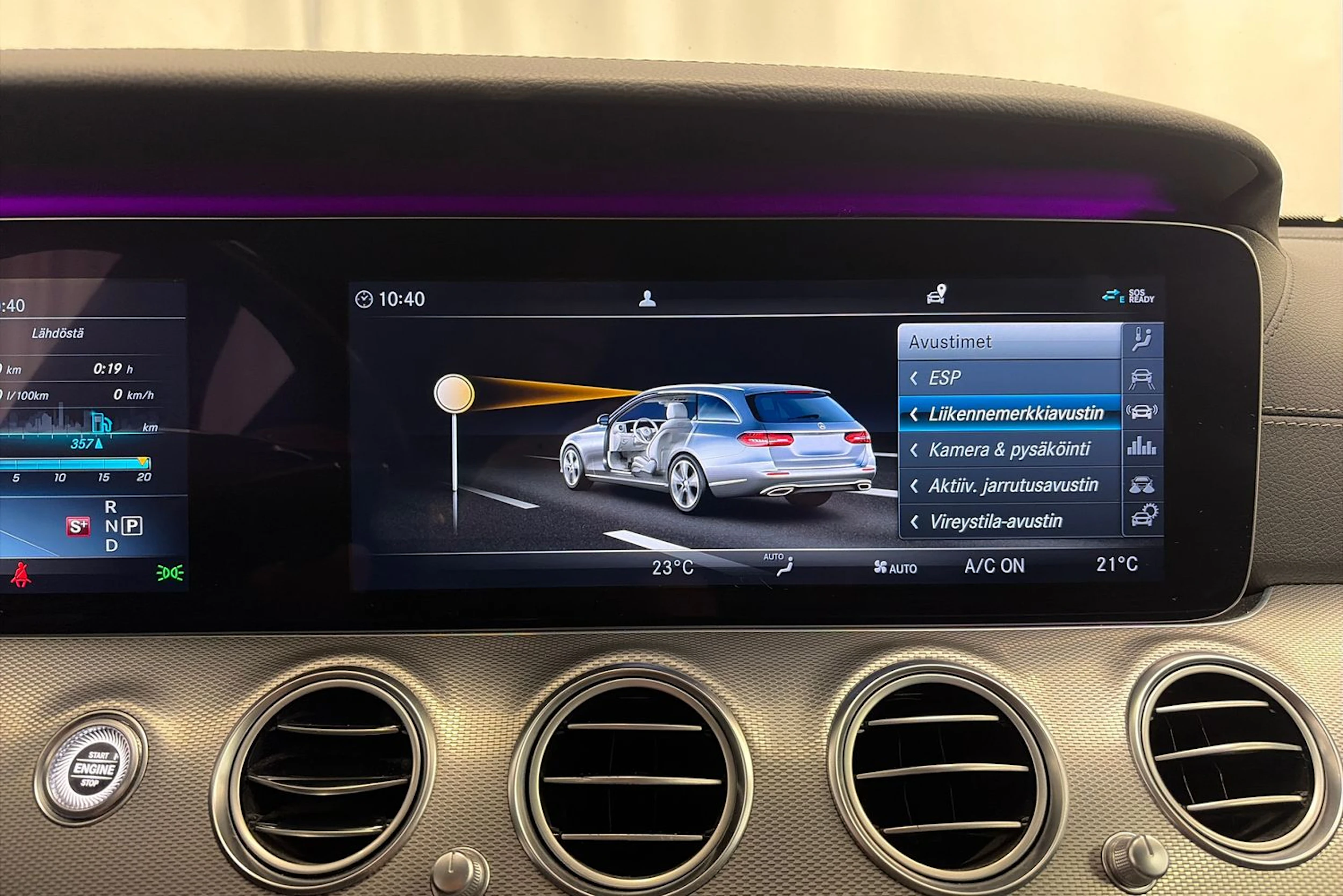 sininen Mercedes-Benz E 2017 kuva 23.