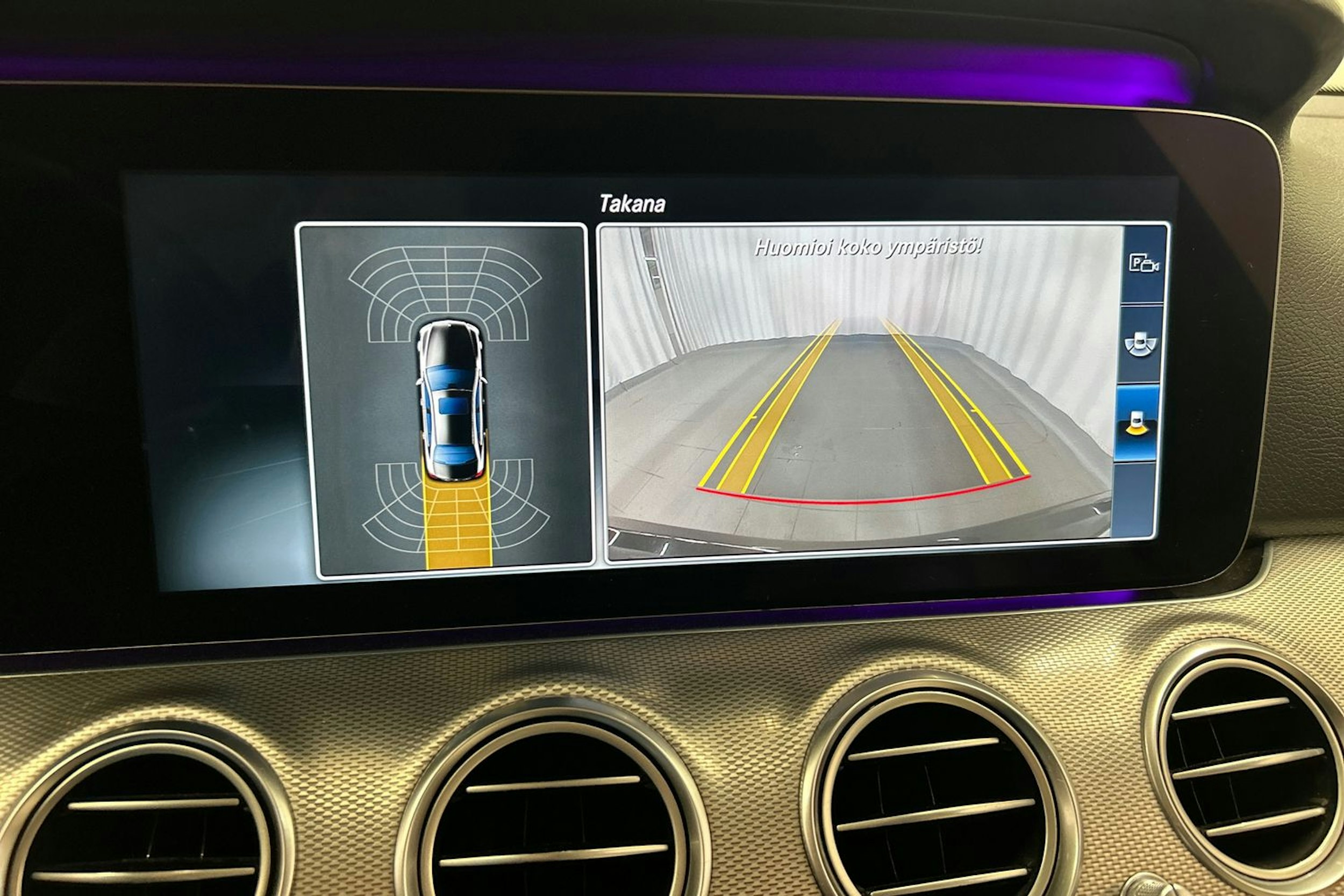 musta Mercedes-Benz E 2017 kuva 25.