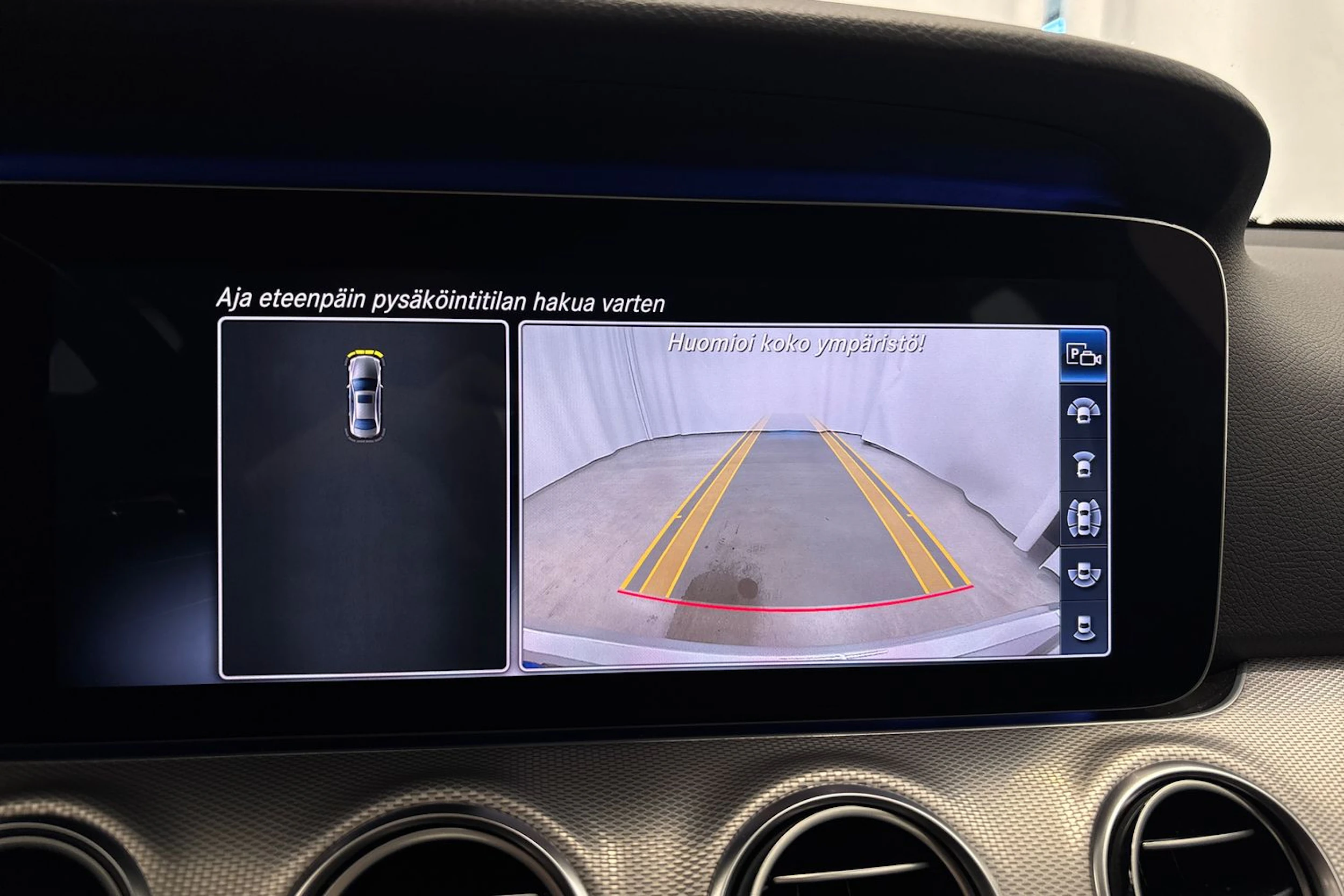 harmaa Mercedes-Benz E 2019 kuva 22.