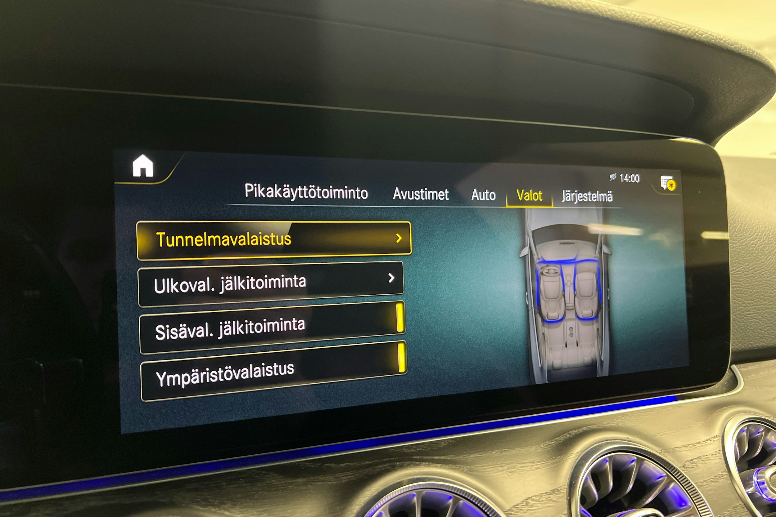 vihreä Mercedes-Benz E 2021 kuva 17.