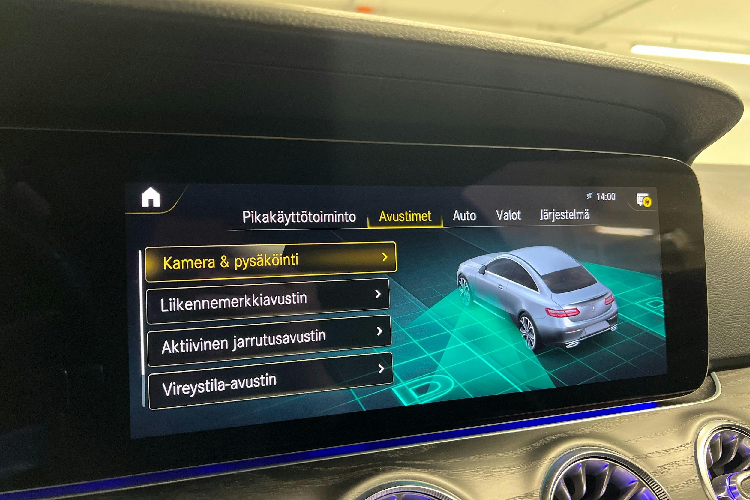 vihreä Mercedes-Benz E 2021 kuva 19.