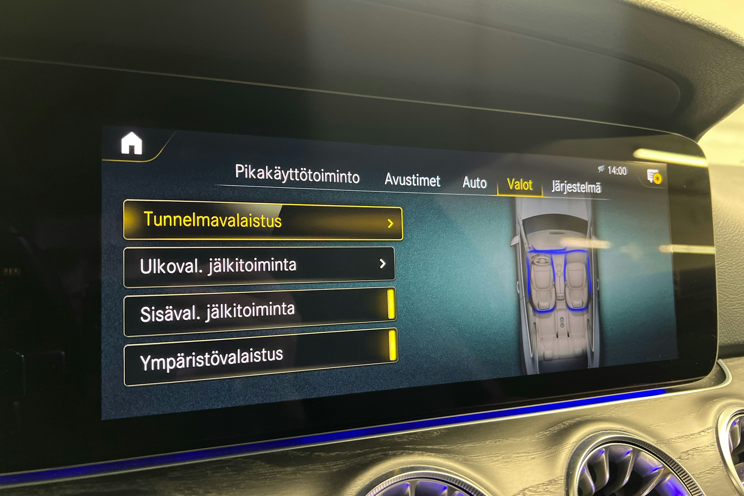 vihreä Mercedes-Benz E 2021 kuva 20.