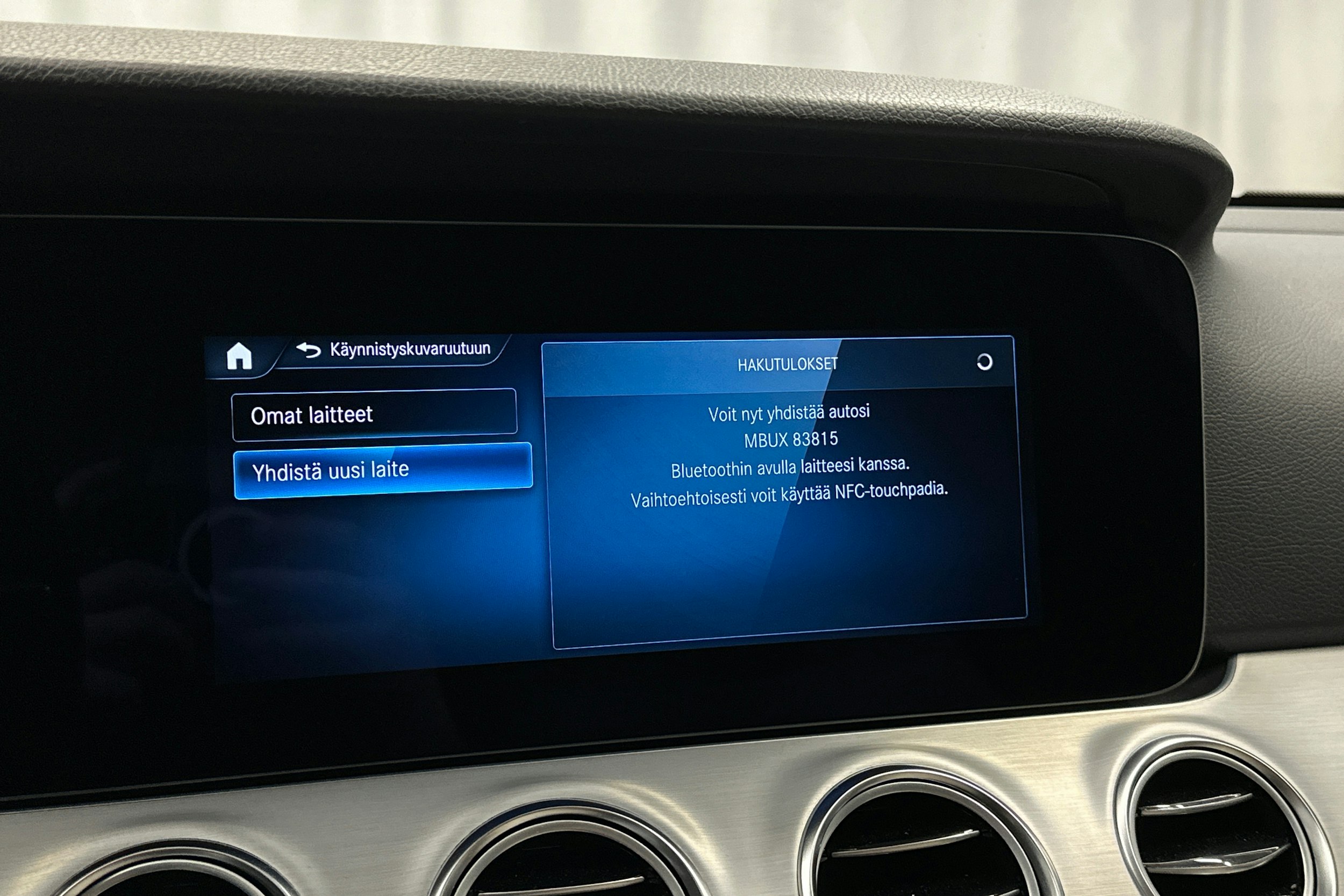 musta Mercedes-Benz E 2021 kuva 27.