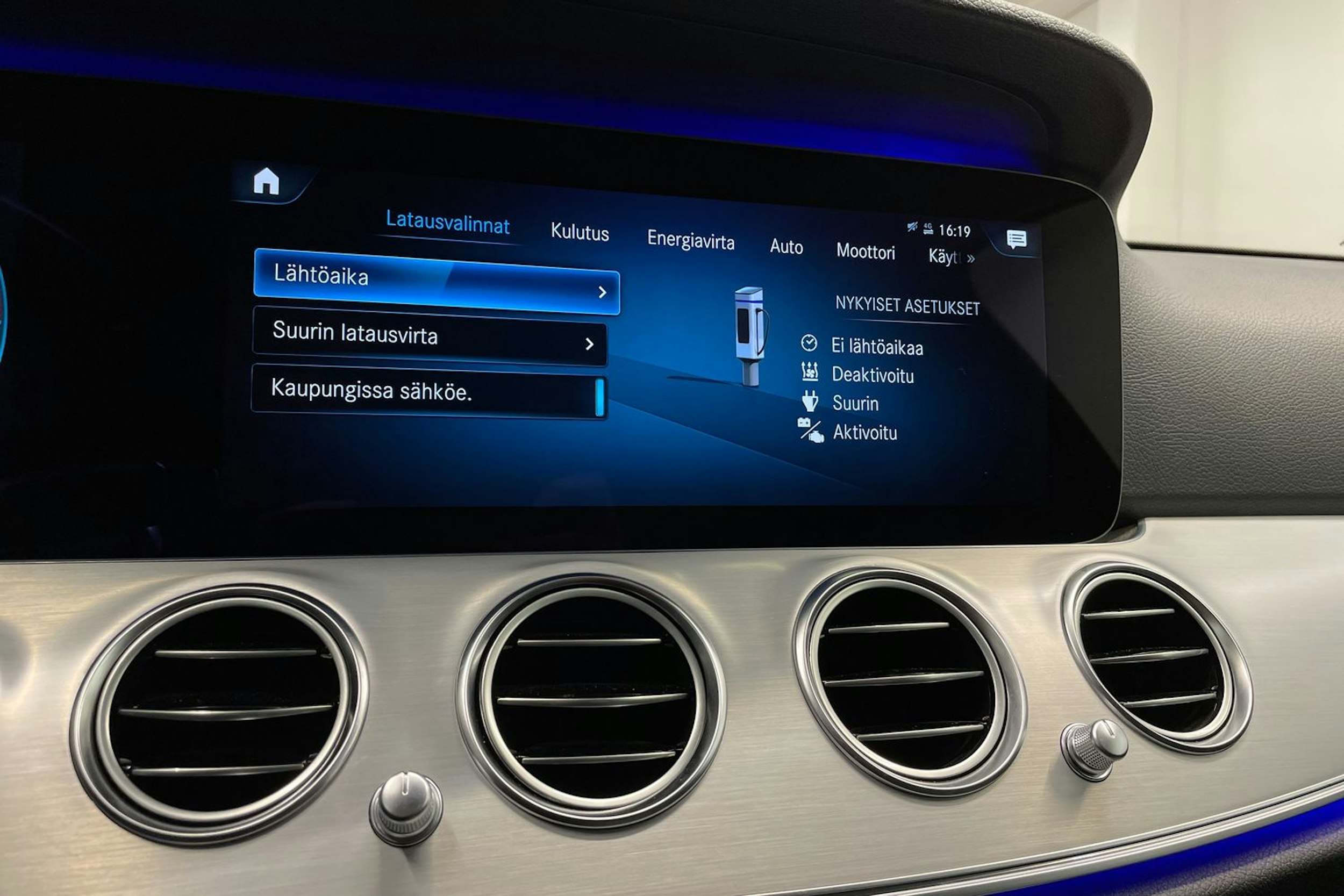 valkoinen Mercedes-Benz E 2021 kuva 20.