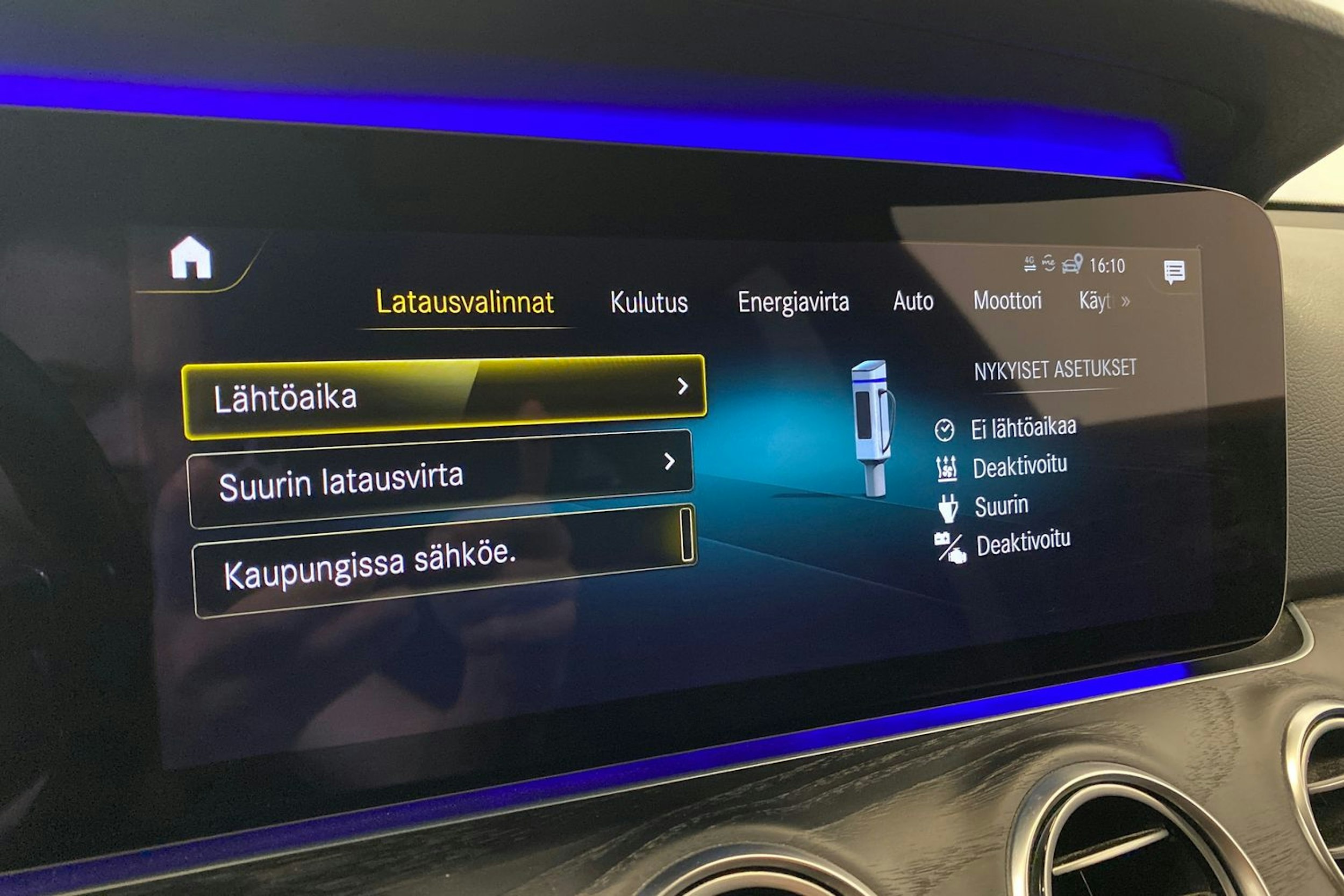 met. harmaa Mercedes-Benz E 2021 kuva 26.