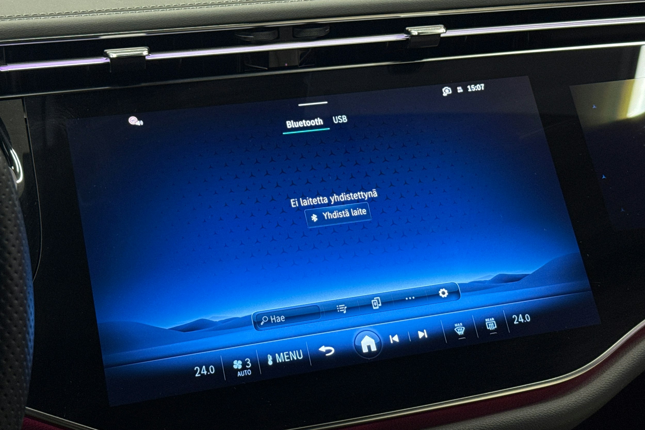 sininen Mercedes-Benz E 2024 kuva 23.