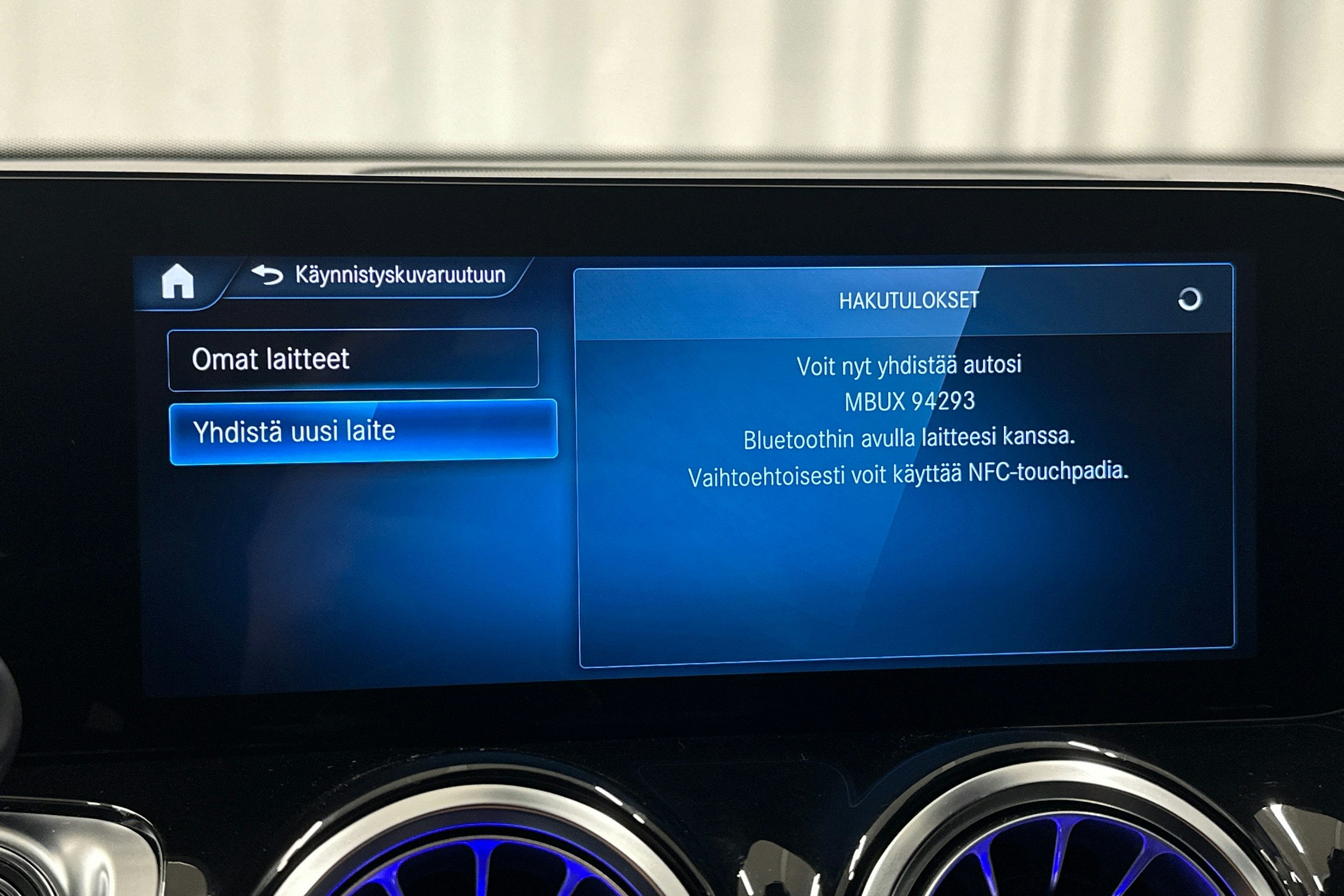 valkoinen Mercedes-Benz EQB 2022 kuva 24.