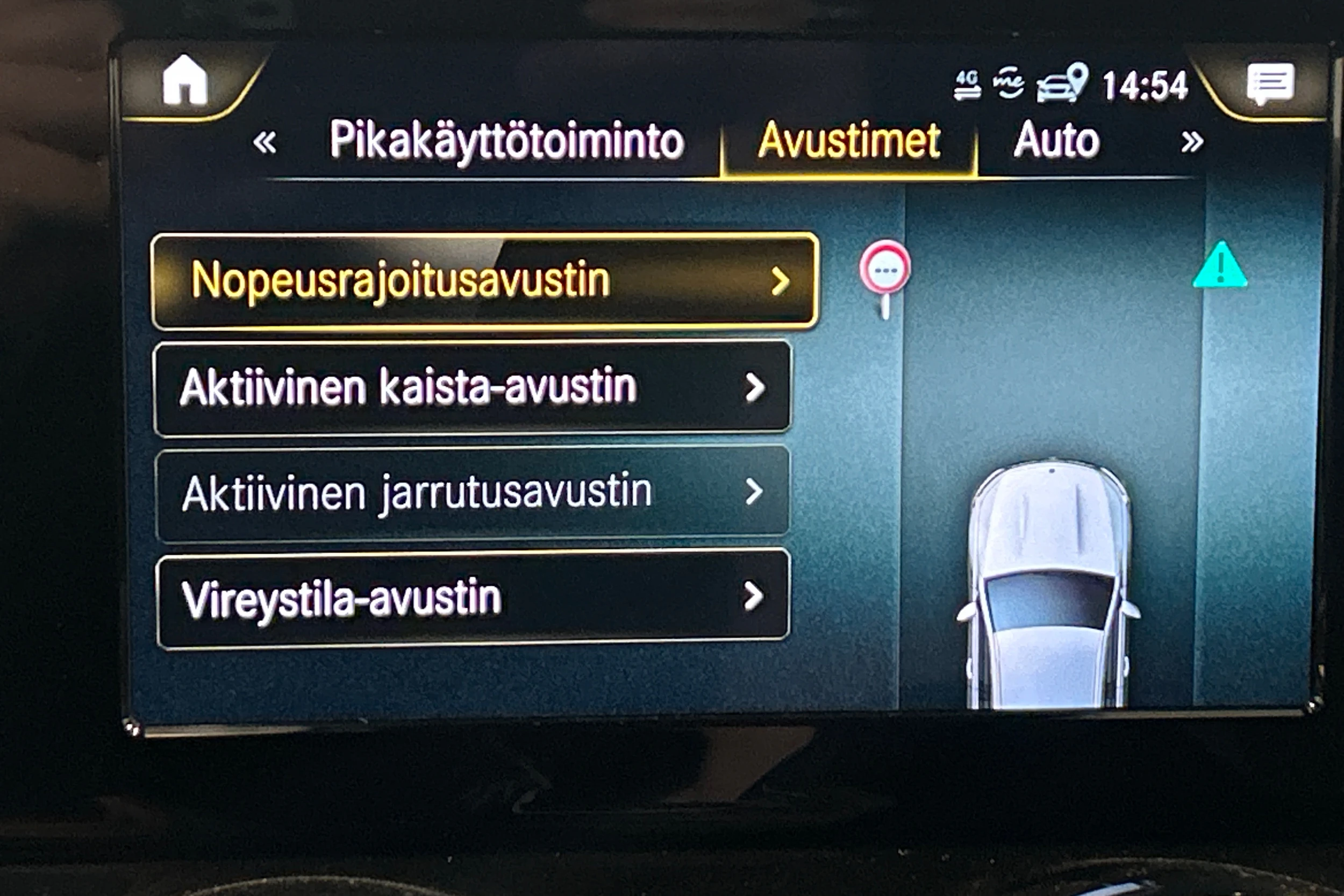 Musta Mercedes-Benz EQB 2023 kuva 19.