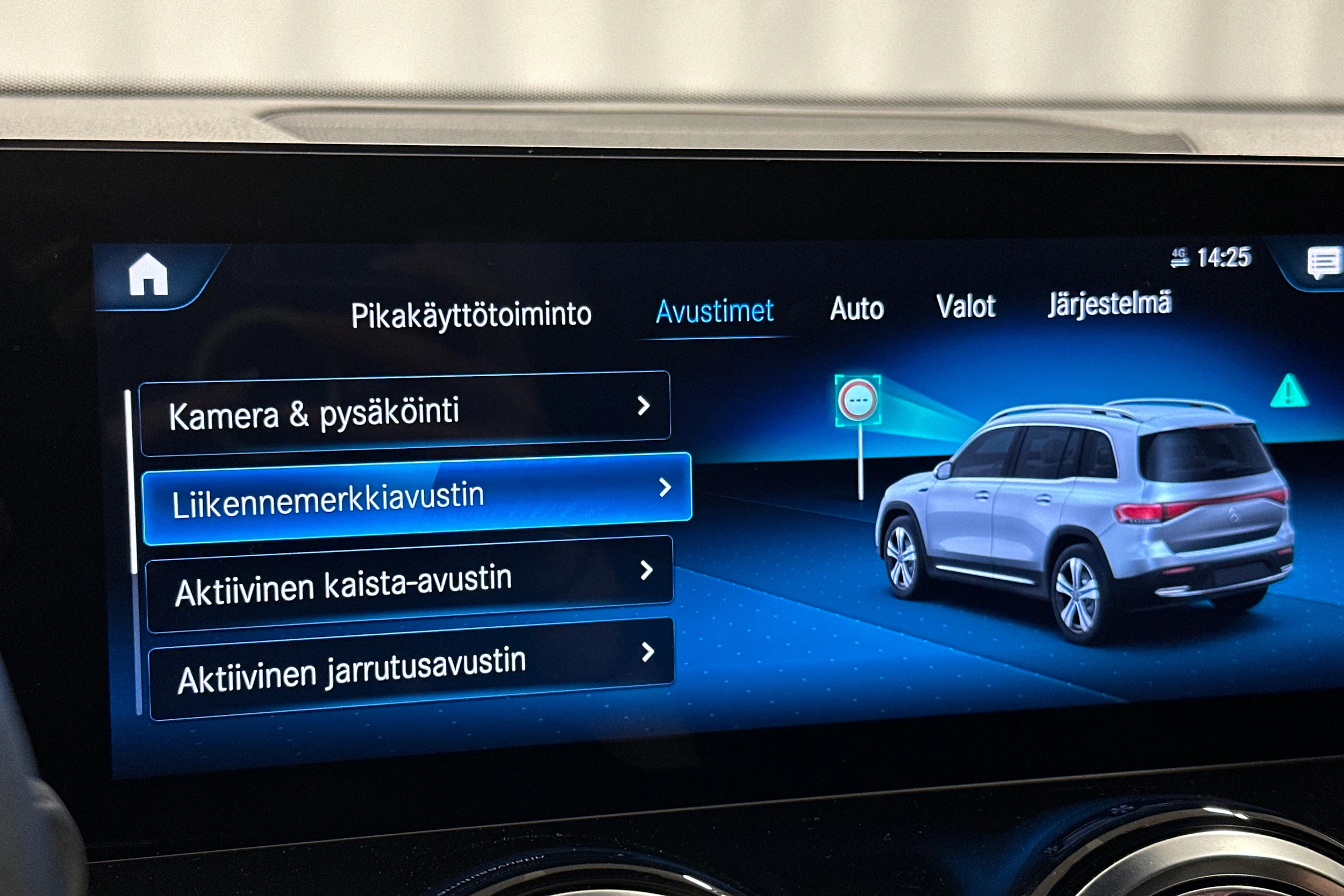 harmaa Mercedes-Benz EQB 2023 kuva 31.