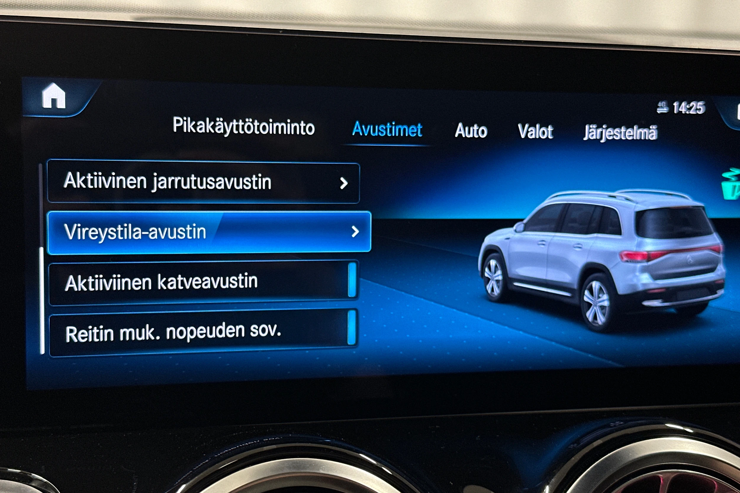 harmaa Mercedes-Benz EQB 2023 kuva 32.