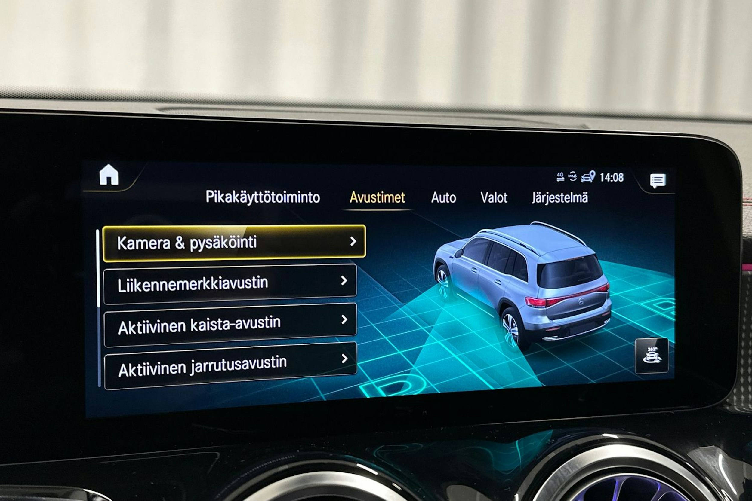 valkoinen Mercedes-Benz EQB 2024 kuva 28.
