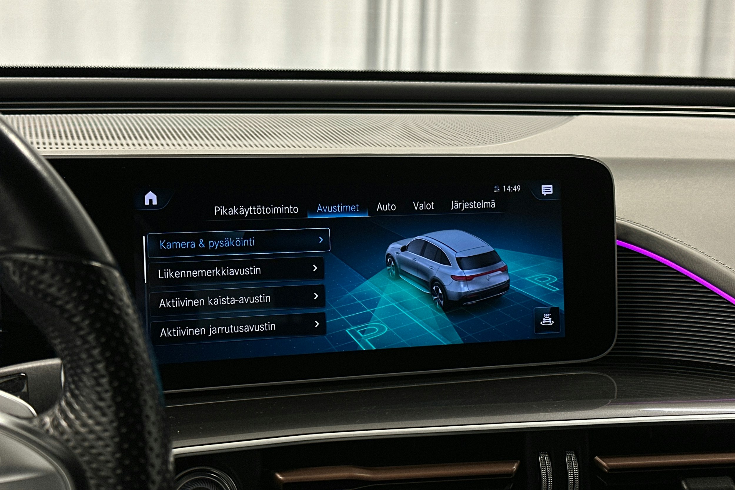 valkoinen Mercedes-Benz EQC 2020 kuva 26.