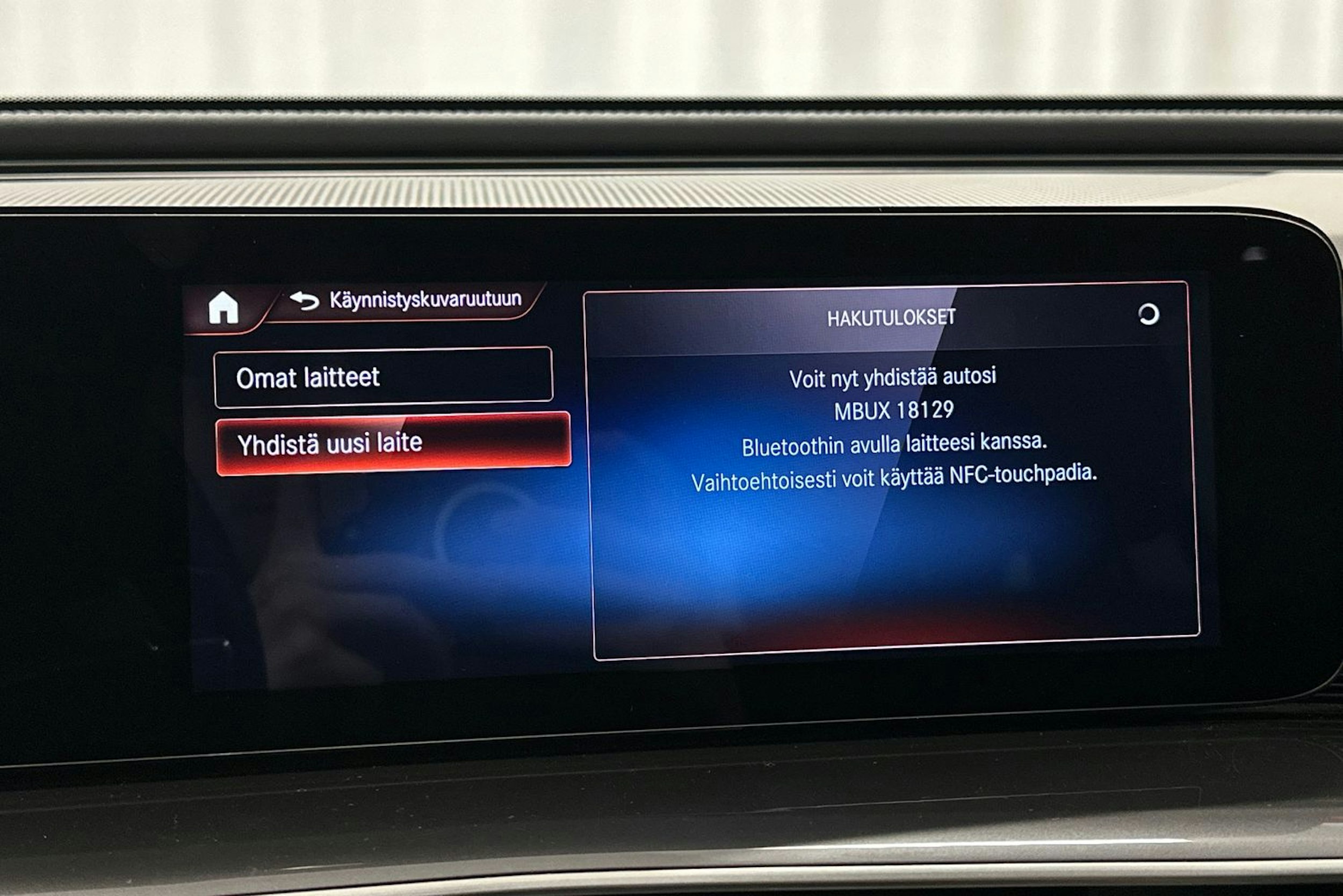 harmaa Mercedes-Benz EQC 2021 kuva 25.