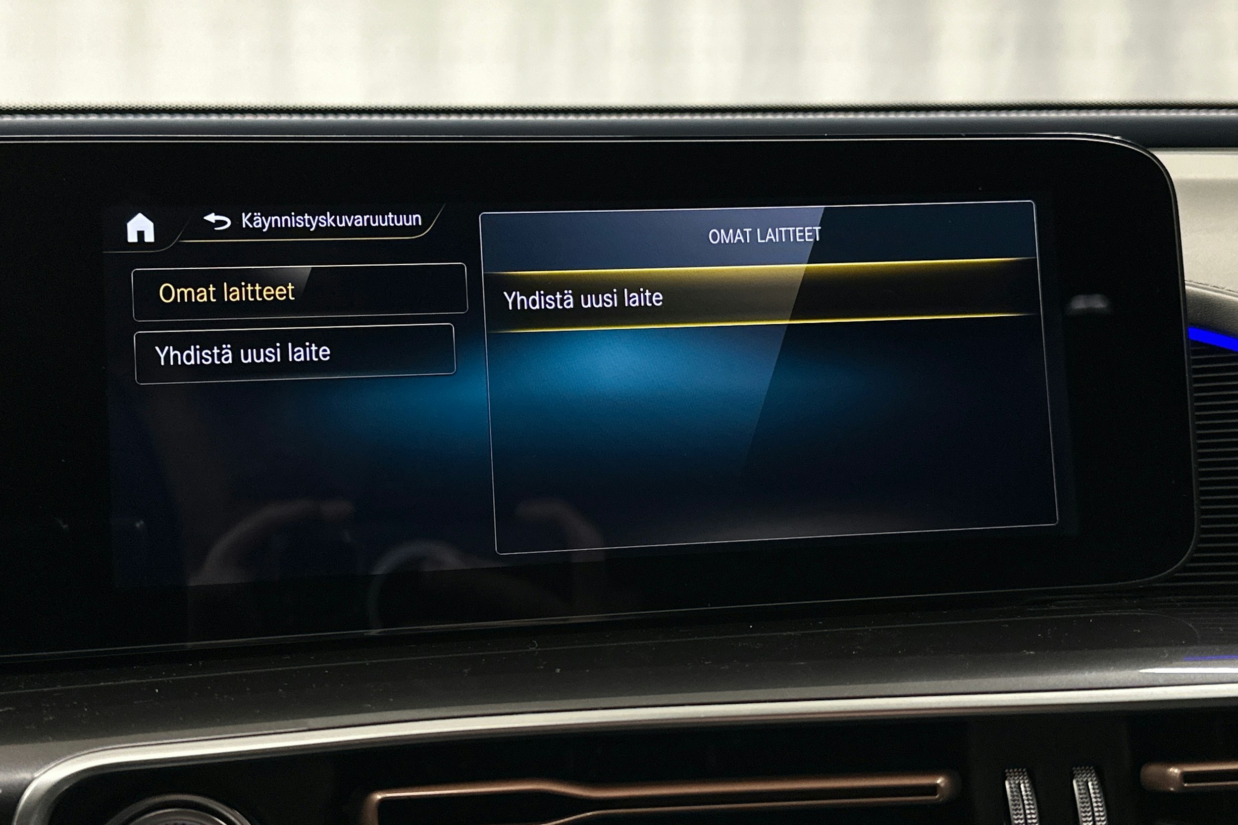musta Mercedes-Benz EQC 2021 kuva 26.