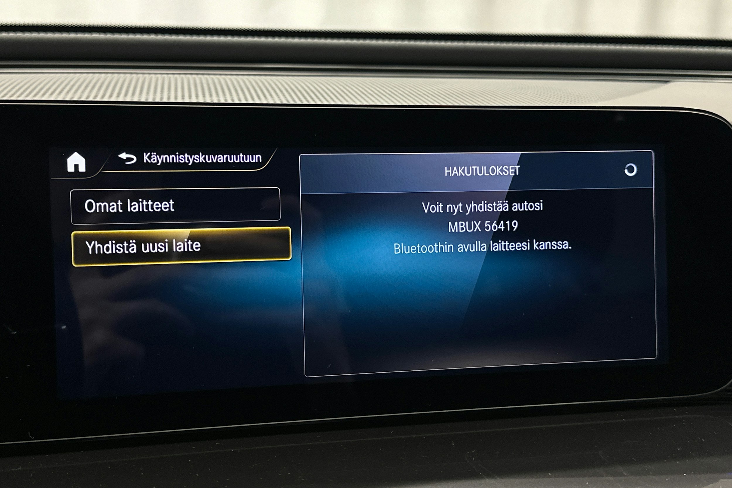 hopea Mercedes-Benz EQC 2022 kuva 28.