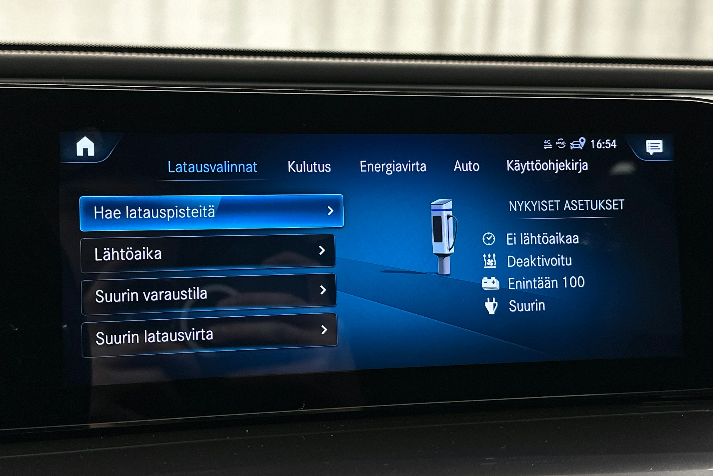 musta Mercedes-Benz EQC 2022 kuva 25.