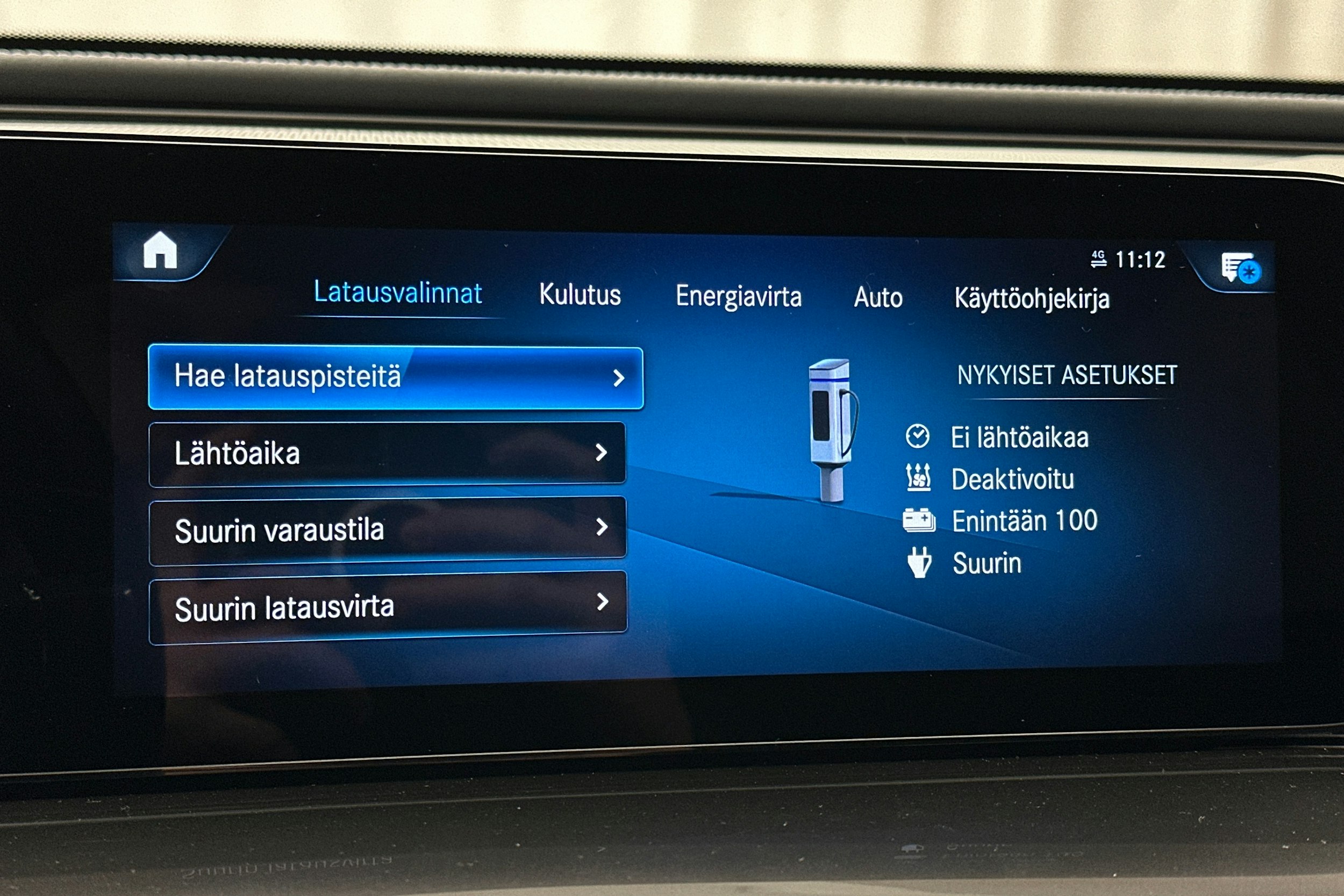 harmaa Mercedes-Benz EQC 2022 kuva 27.