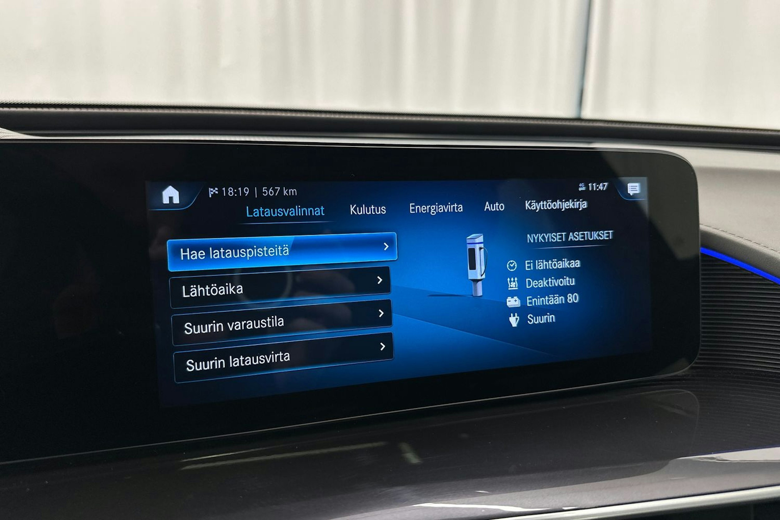 Musta Mercedes-Benz EQC 2022 kuva 24.