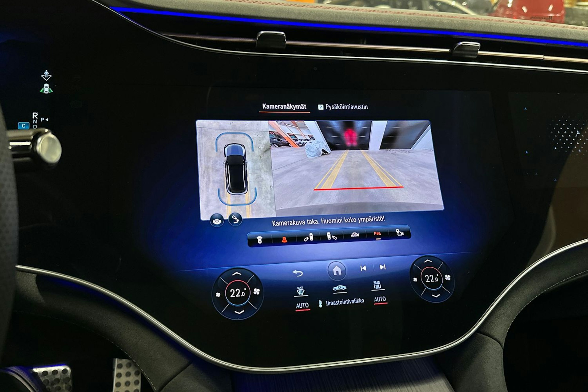 harmaa Mercedes-Benz EQE SUV 2024 kuva 22.