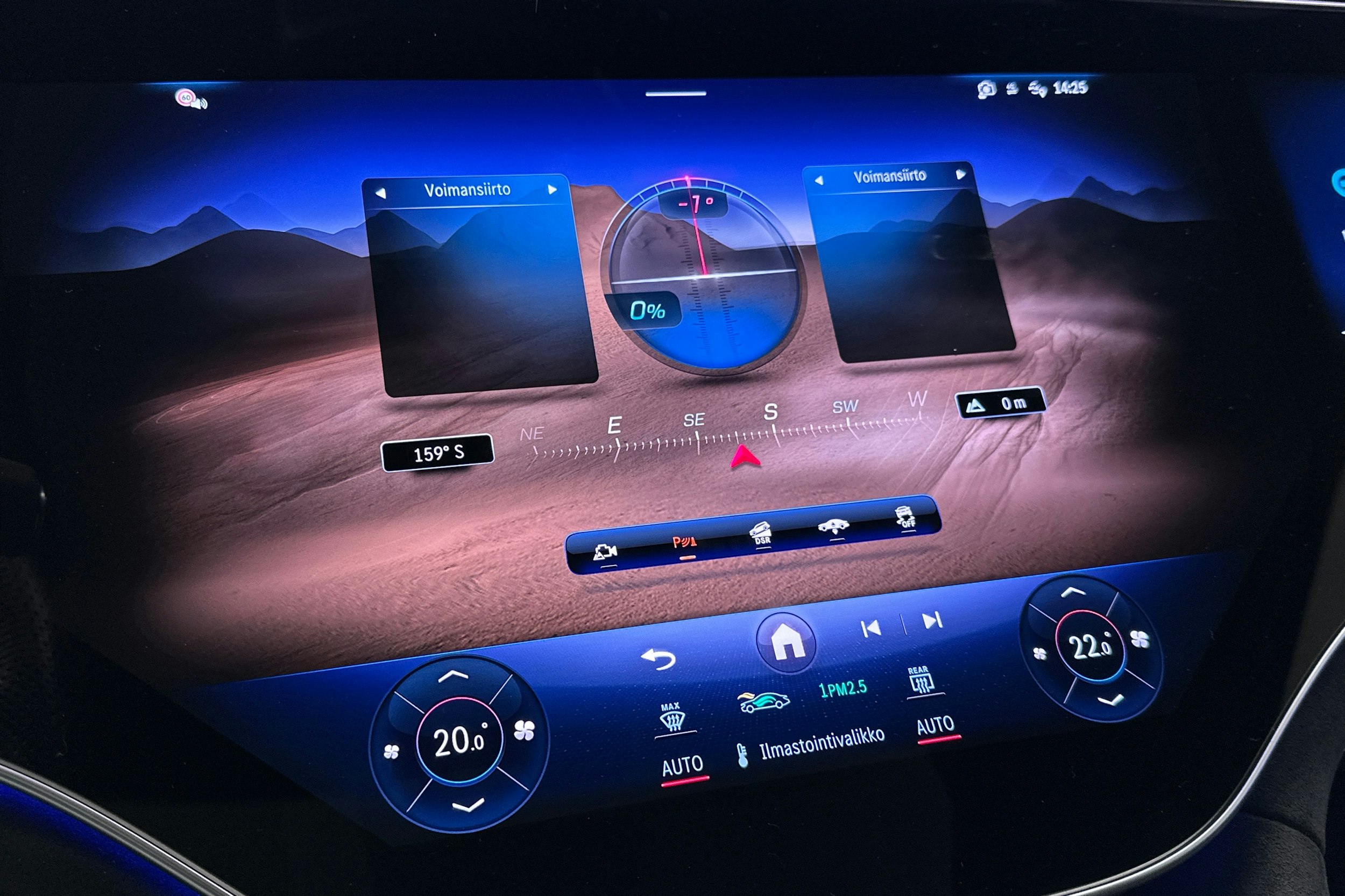 musta Mercedes-Benz EQE SUV 2023 kuva 36.