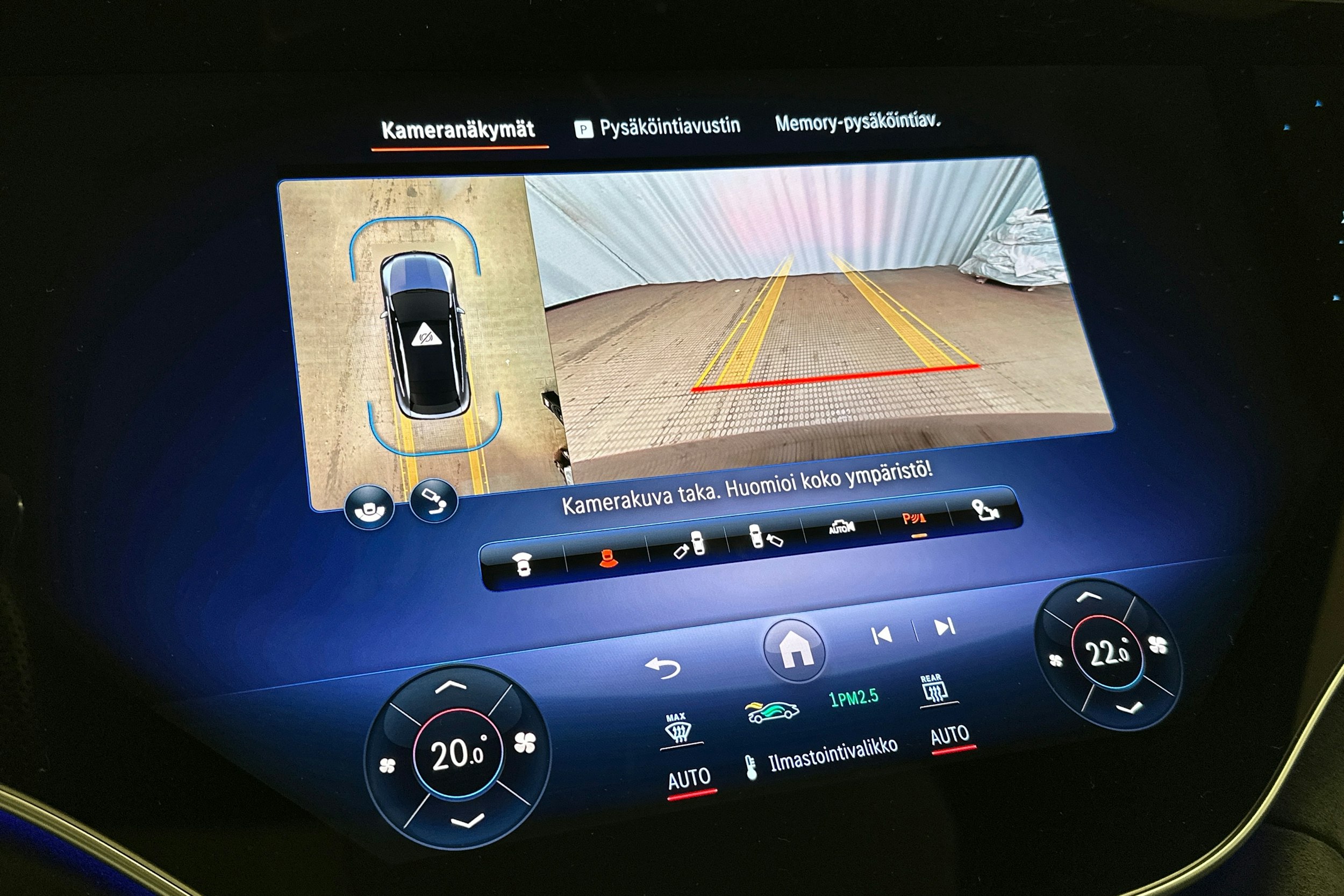 musta Mercedes-Benz EQE SUV 2023 kuva 37.