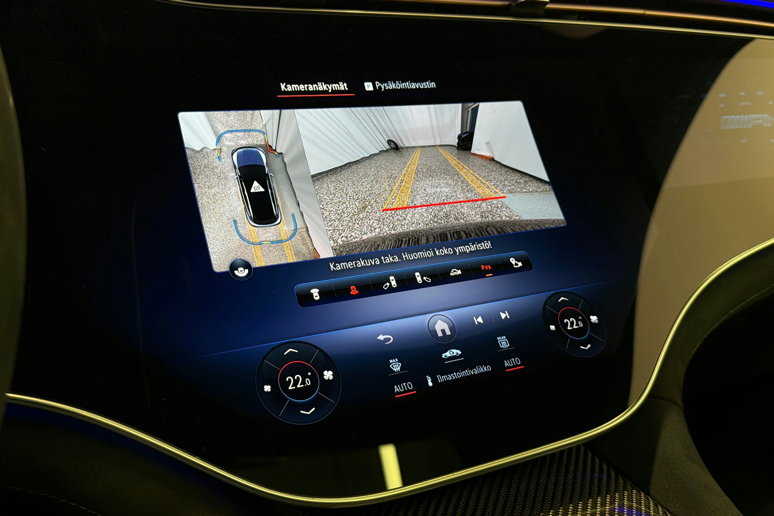 musta Mercedes-Benz EQE SUV 2023 kuva 28.