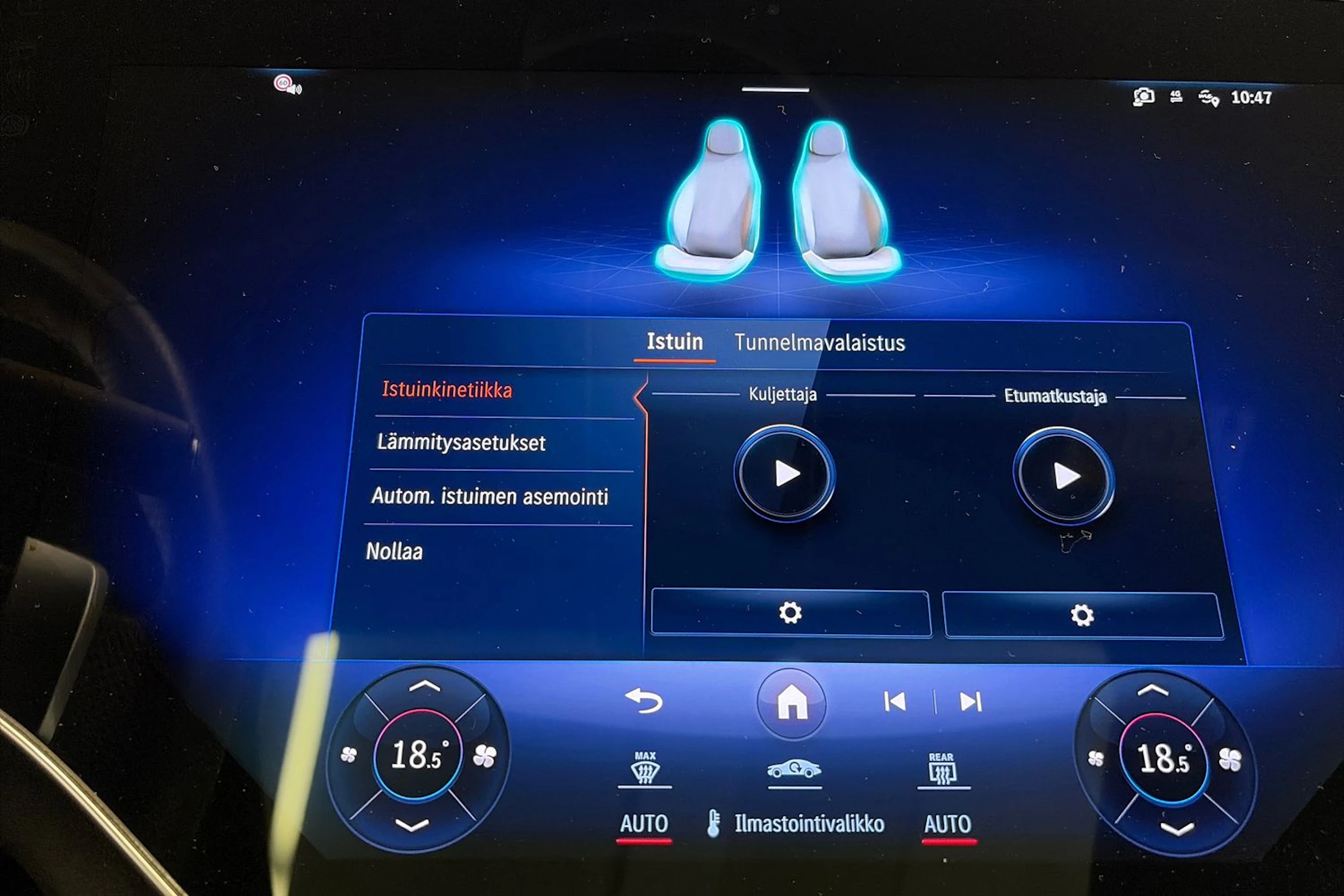 Musta Mercedes-Benz EQE SUV 2023 kuva 29.