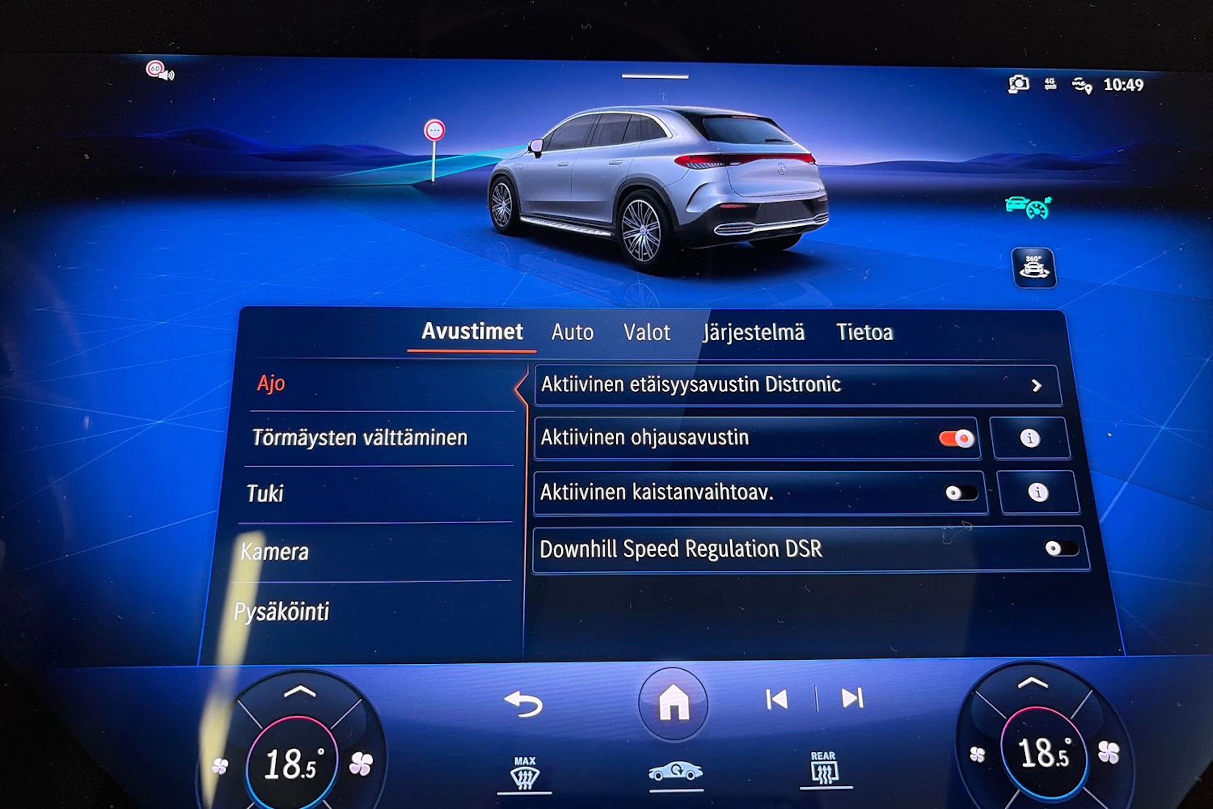 Musta Mercedes-Benz EQE SUV 2023 kuva 32.