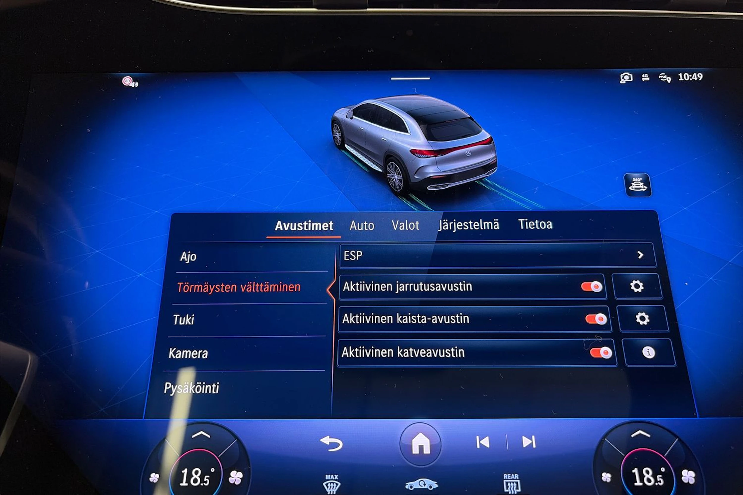 Musta Mercedes-Benz EQE SUV 2023 kuva 33.