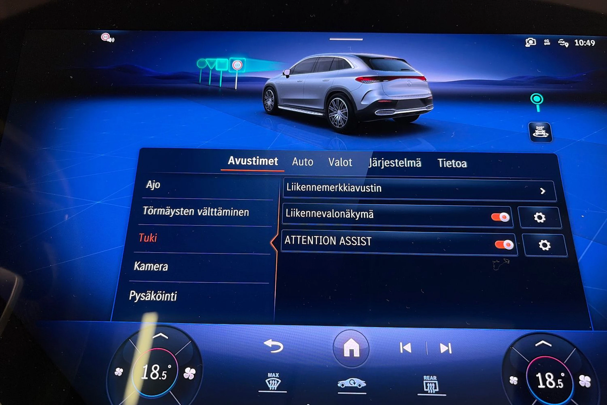 Musta Mercedes-Benz EQE SUV 2023 kuva 34.