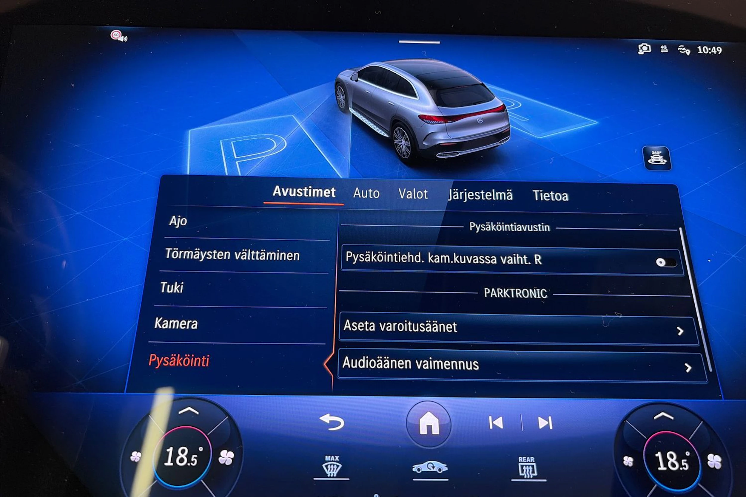 Musta Mercedes-Benz EQE SUV 2023 kuva 35.