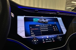 harmaa Mercedes-Benz EQE SUV 2023 kuva 21.