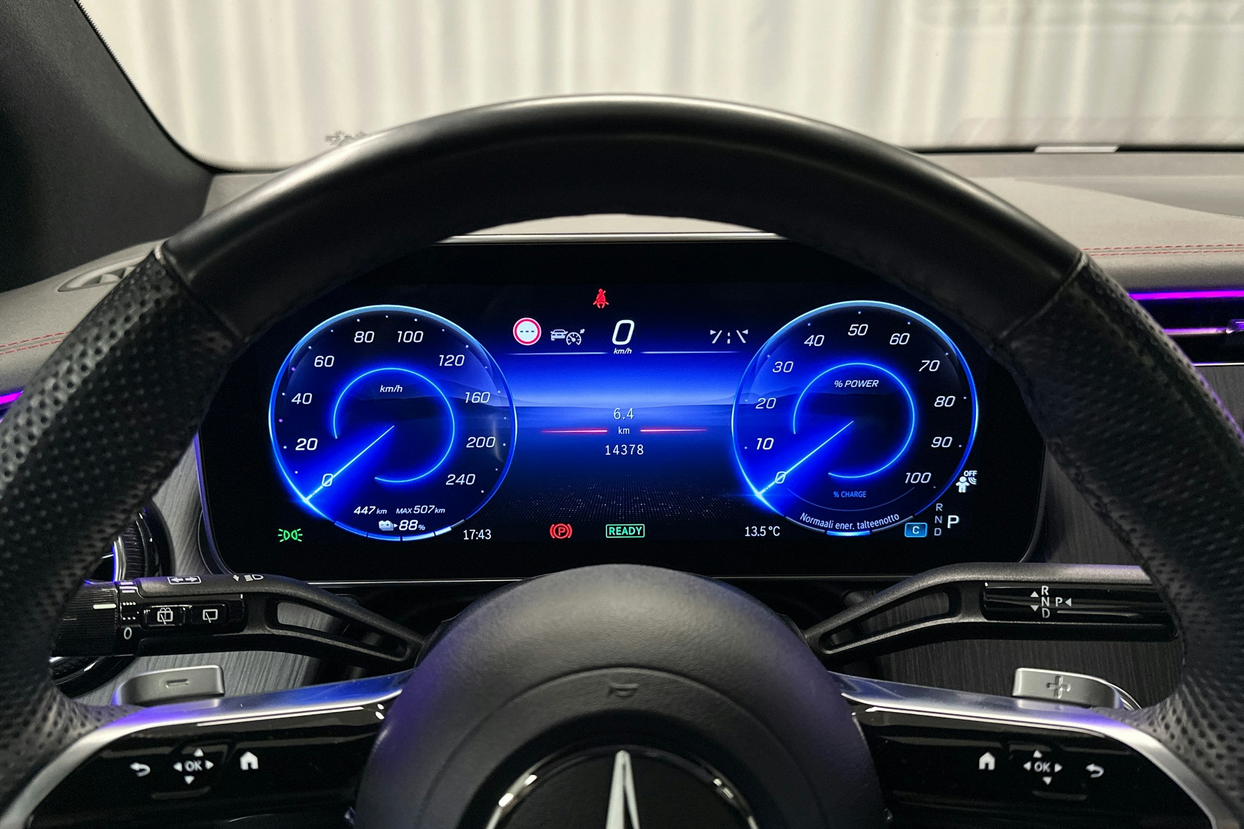 hopea Mercedes-Benz EQE SUV 2024 kuva 13.