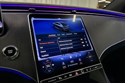 hopea Mercedes-Benz EQE SUV 2024 kuva 18.