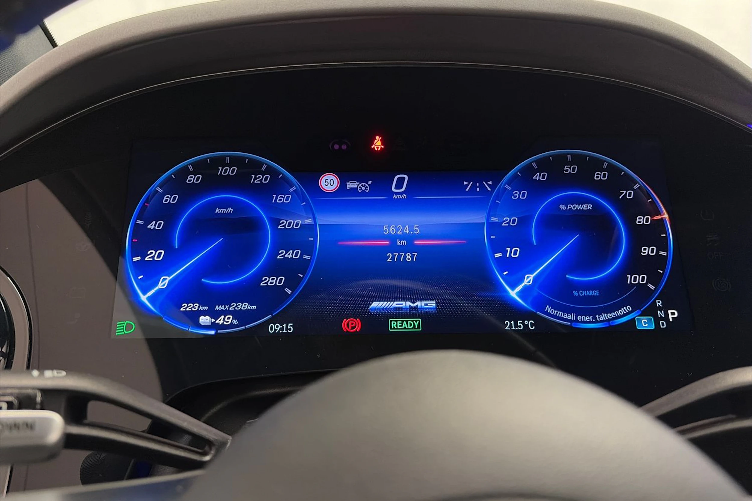 musta Mercedes-Benz EQE SUV 2024 kuva 19.